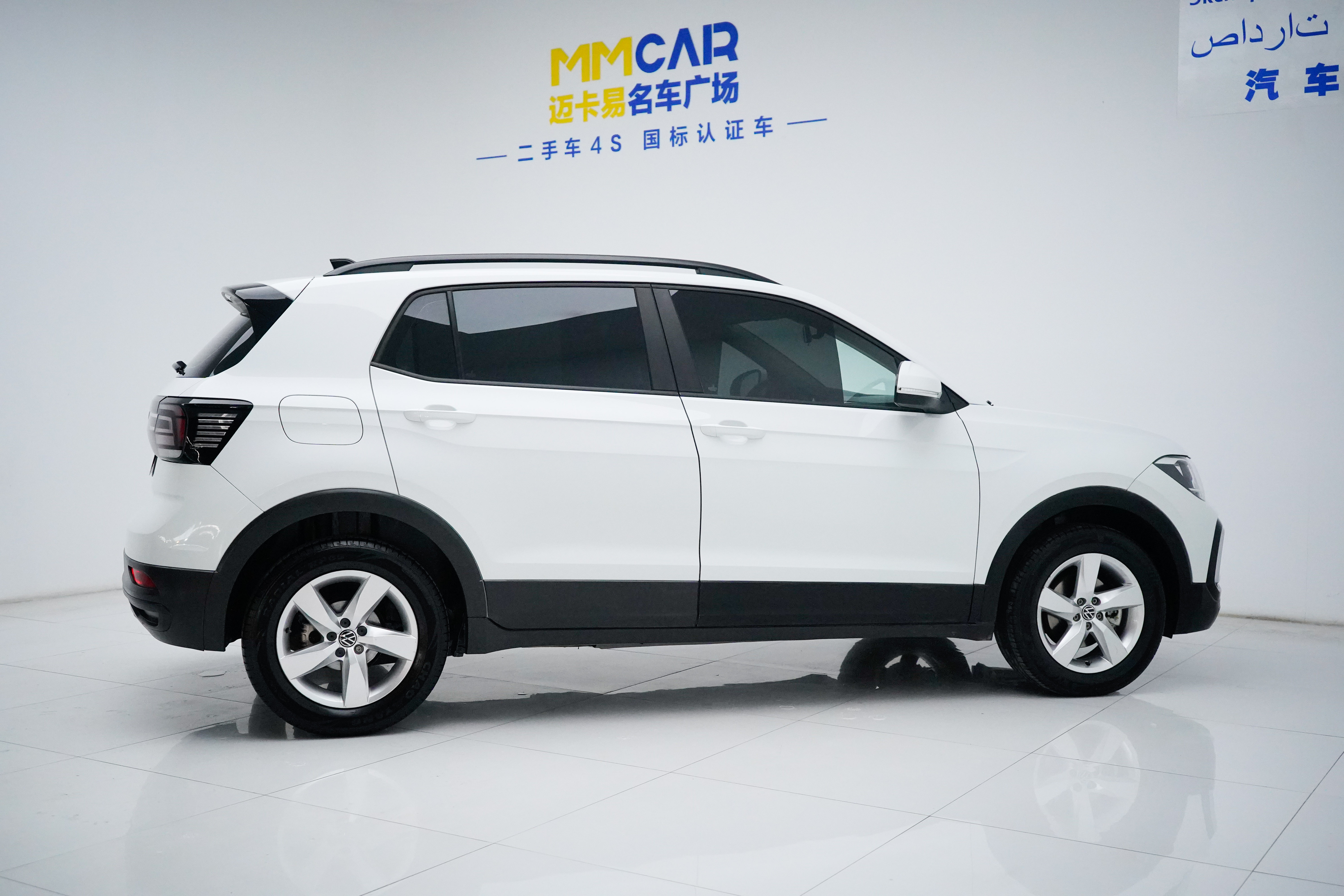 Volkswagen T-Cross 2023 #16 Volkswagen T-Cross 2023 car image #16