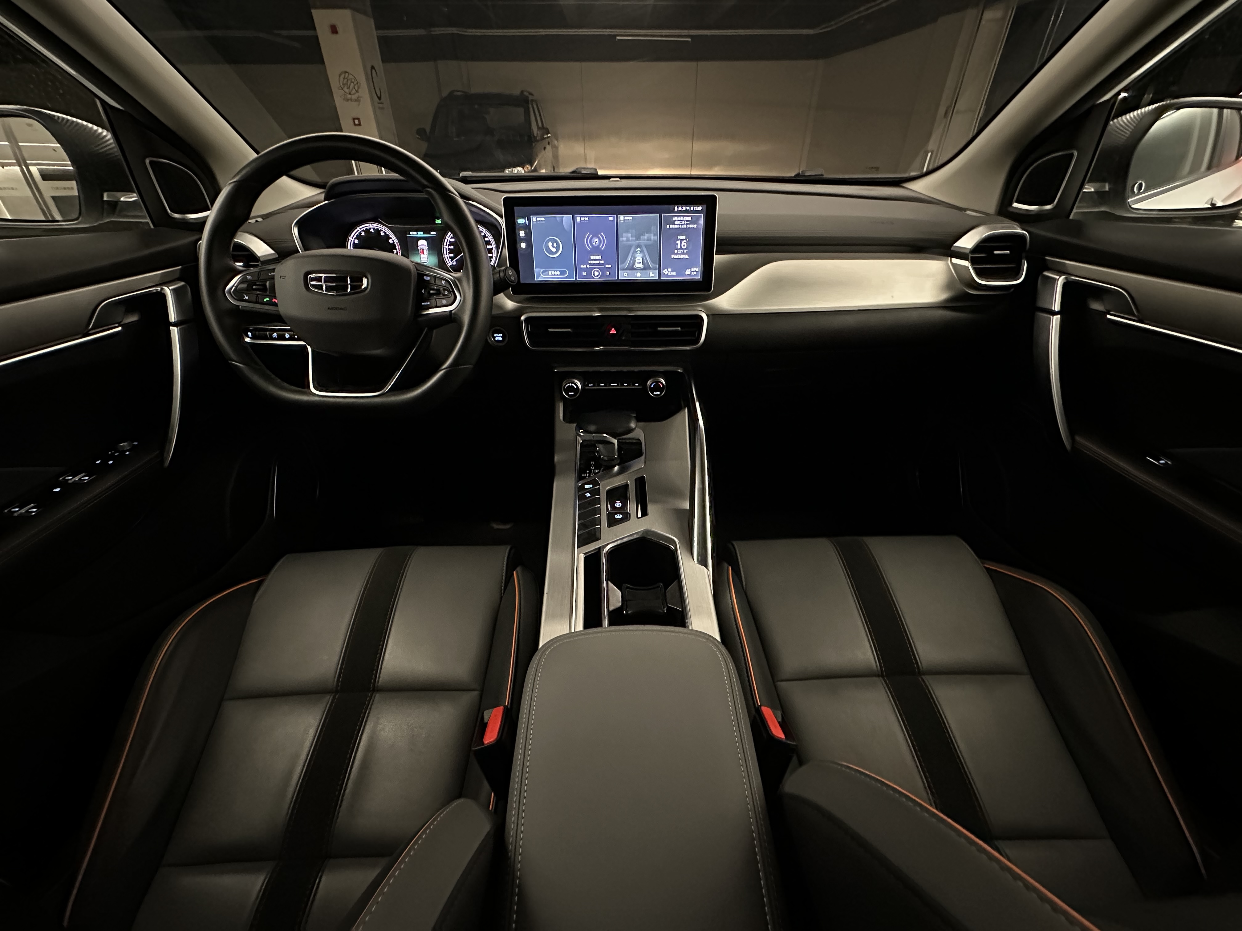 Coolray 2024 #16 Coolray 2024 immagine di auto #16