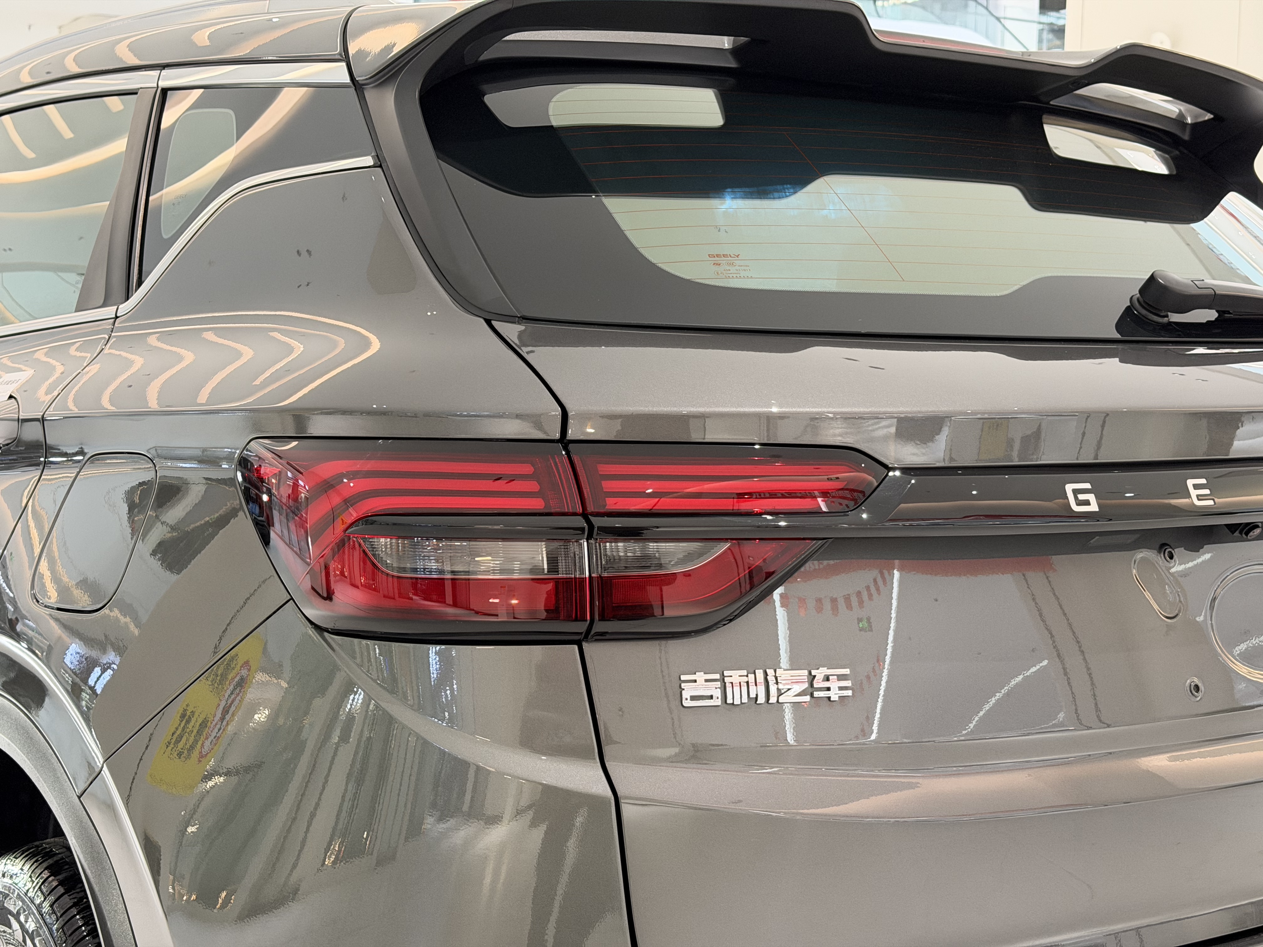 GEELY Coolray 2024 #16 GEELY Coolray 2024 car image #16