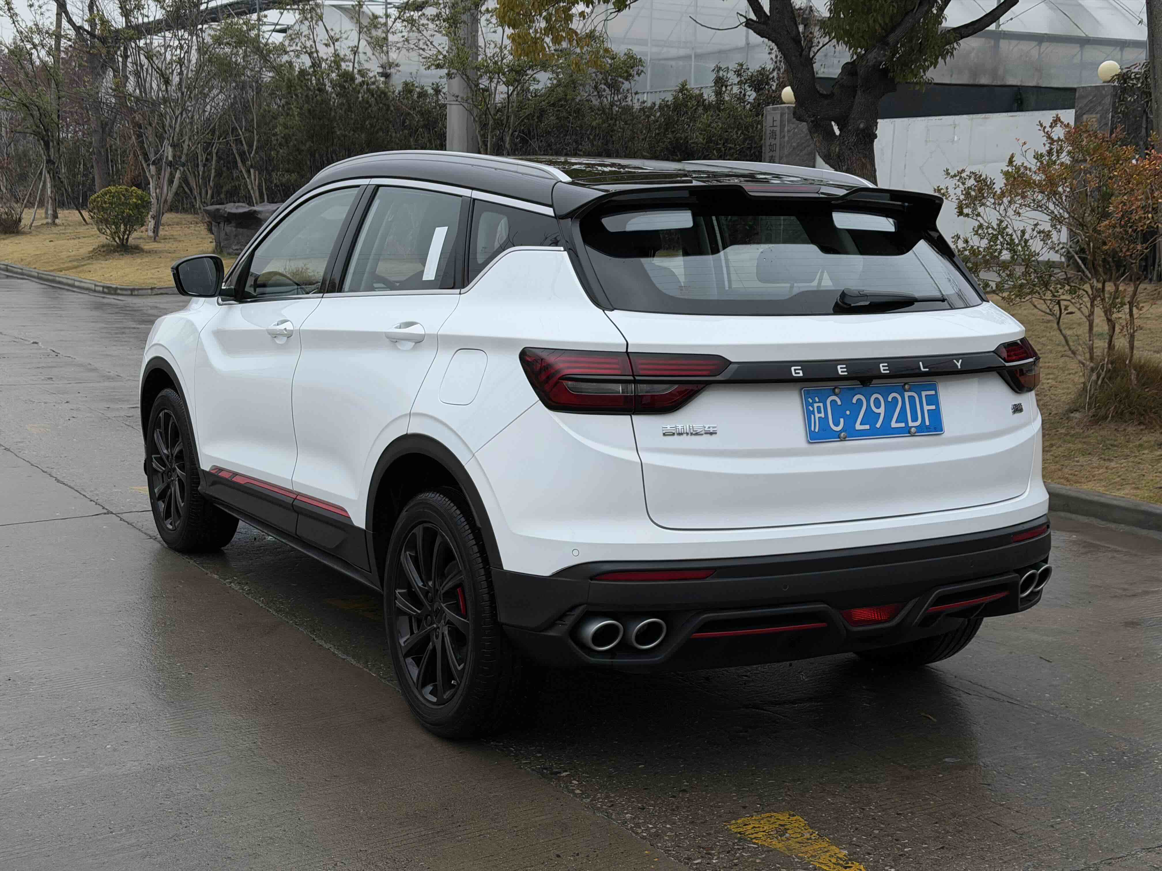 GEELY Coolray 2023 #16 GEELY Coolray 2023 car image #16