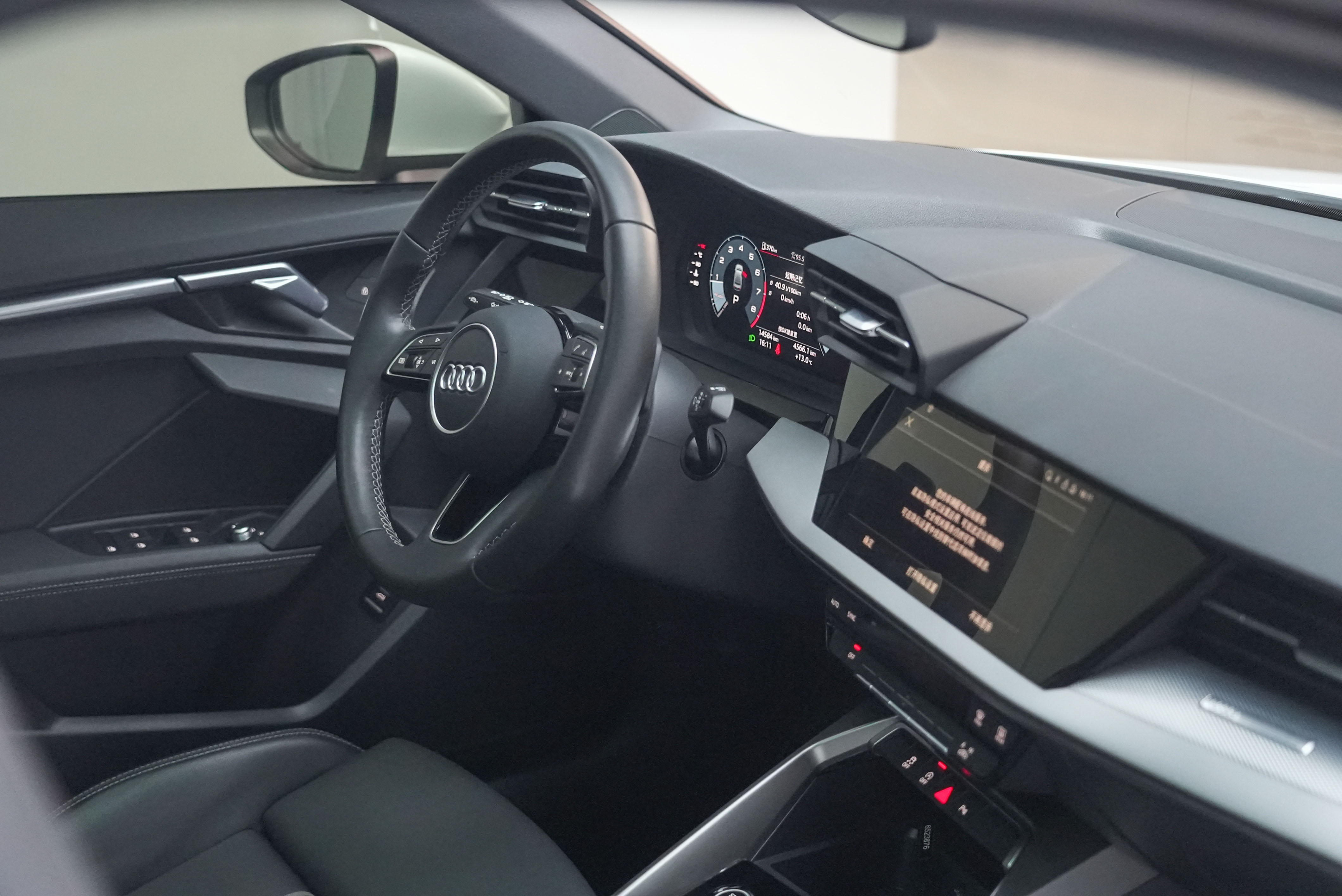 Audi A3 2024 car image #16