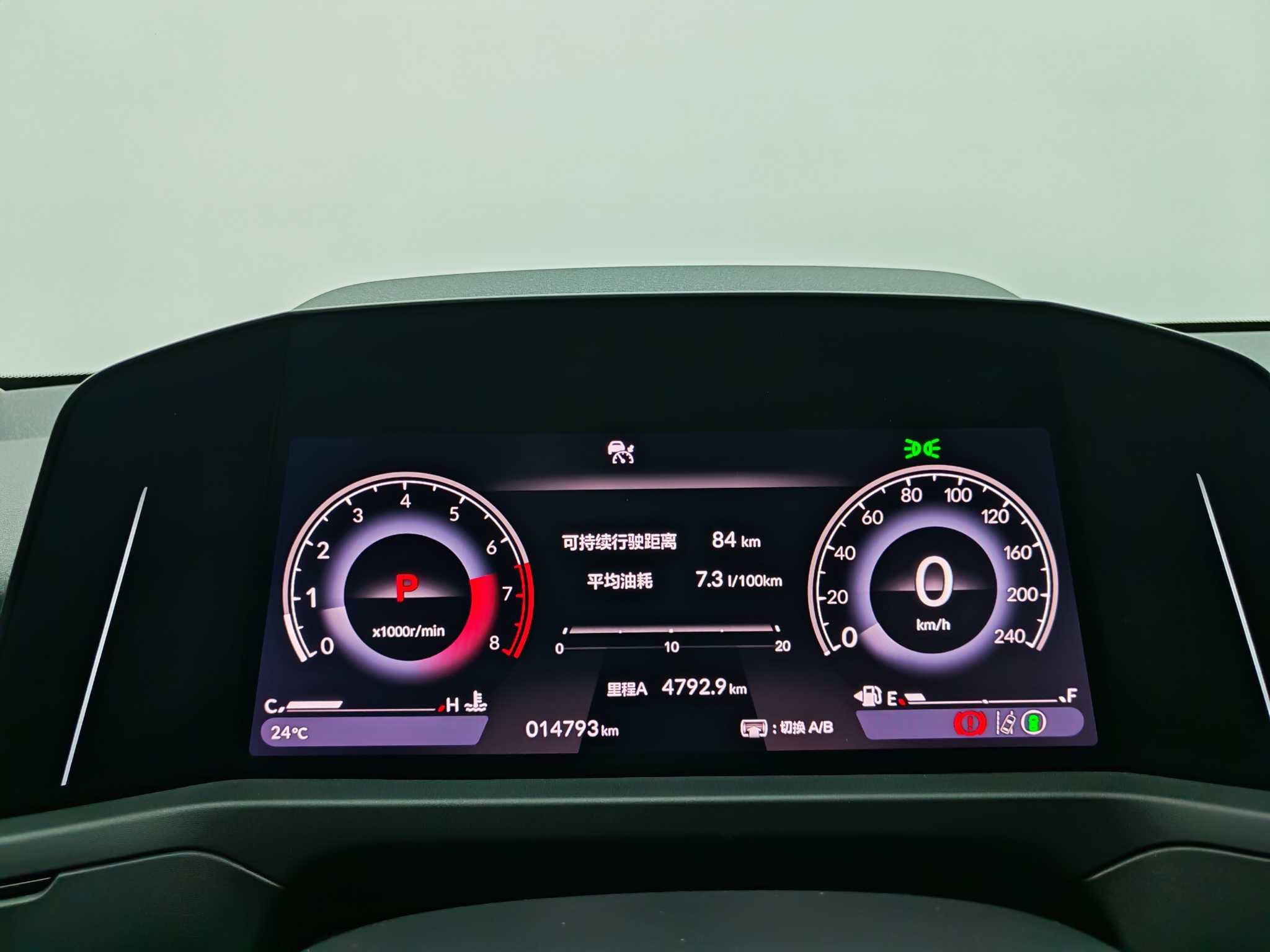 Honda Accord 2023 car image #16