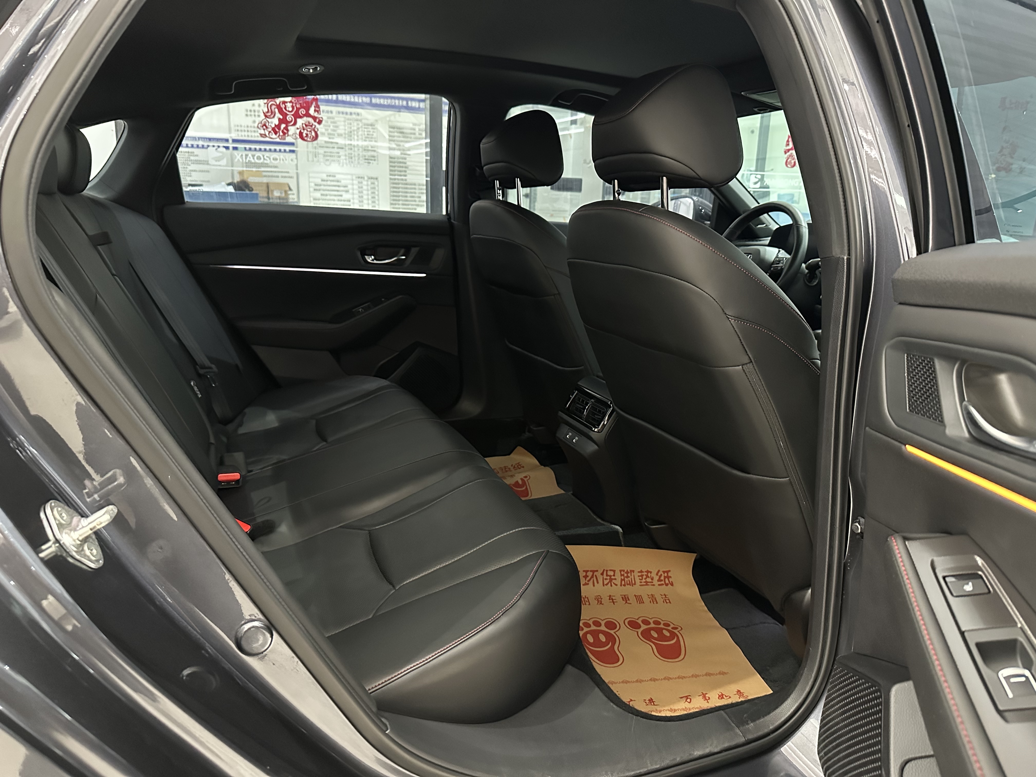 Honda Accord 2023 car image #16