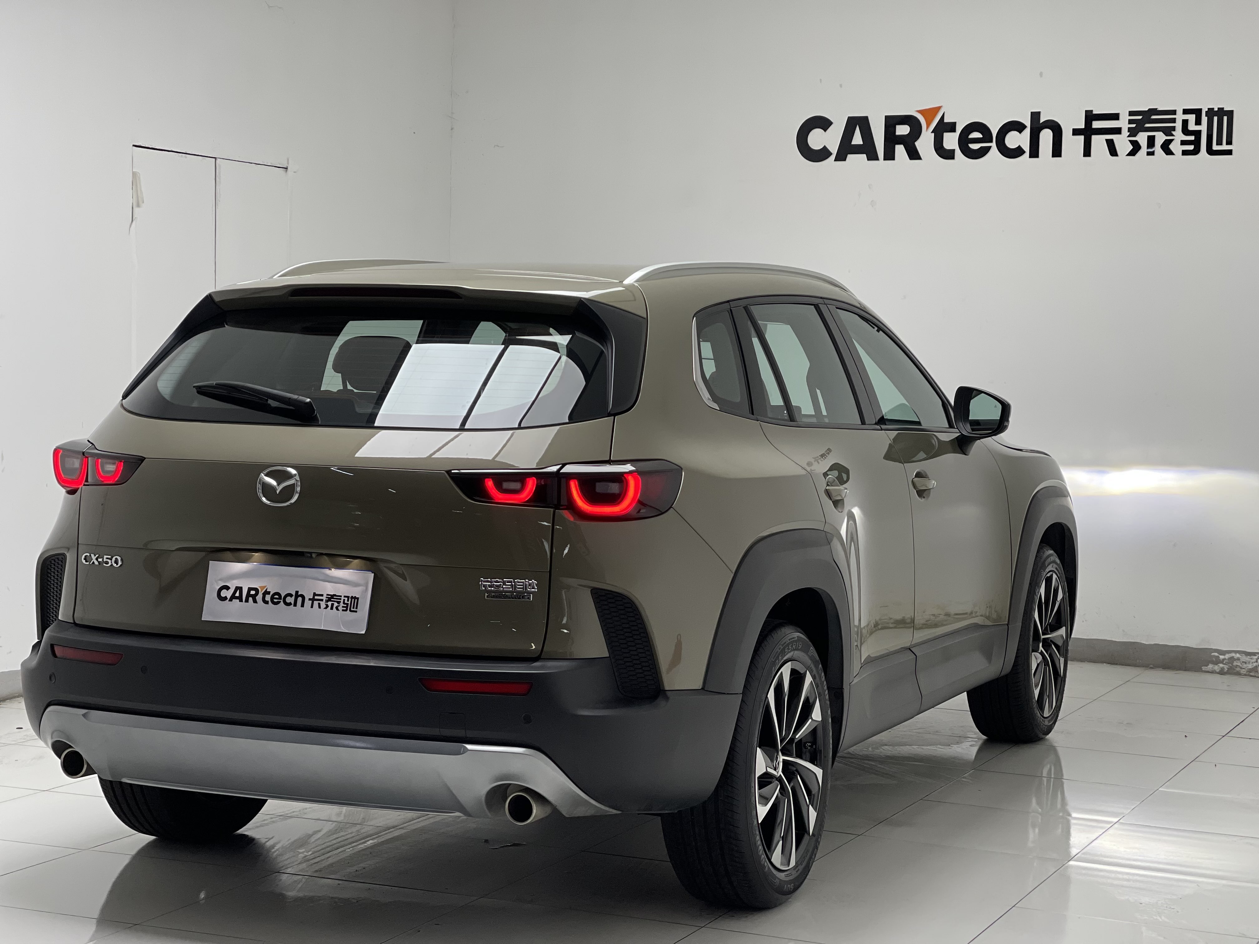 马自达 马自达CX-50行也 2023 汽车图片 #16