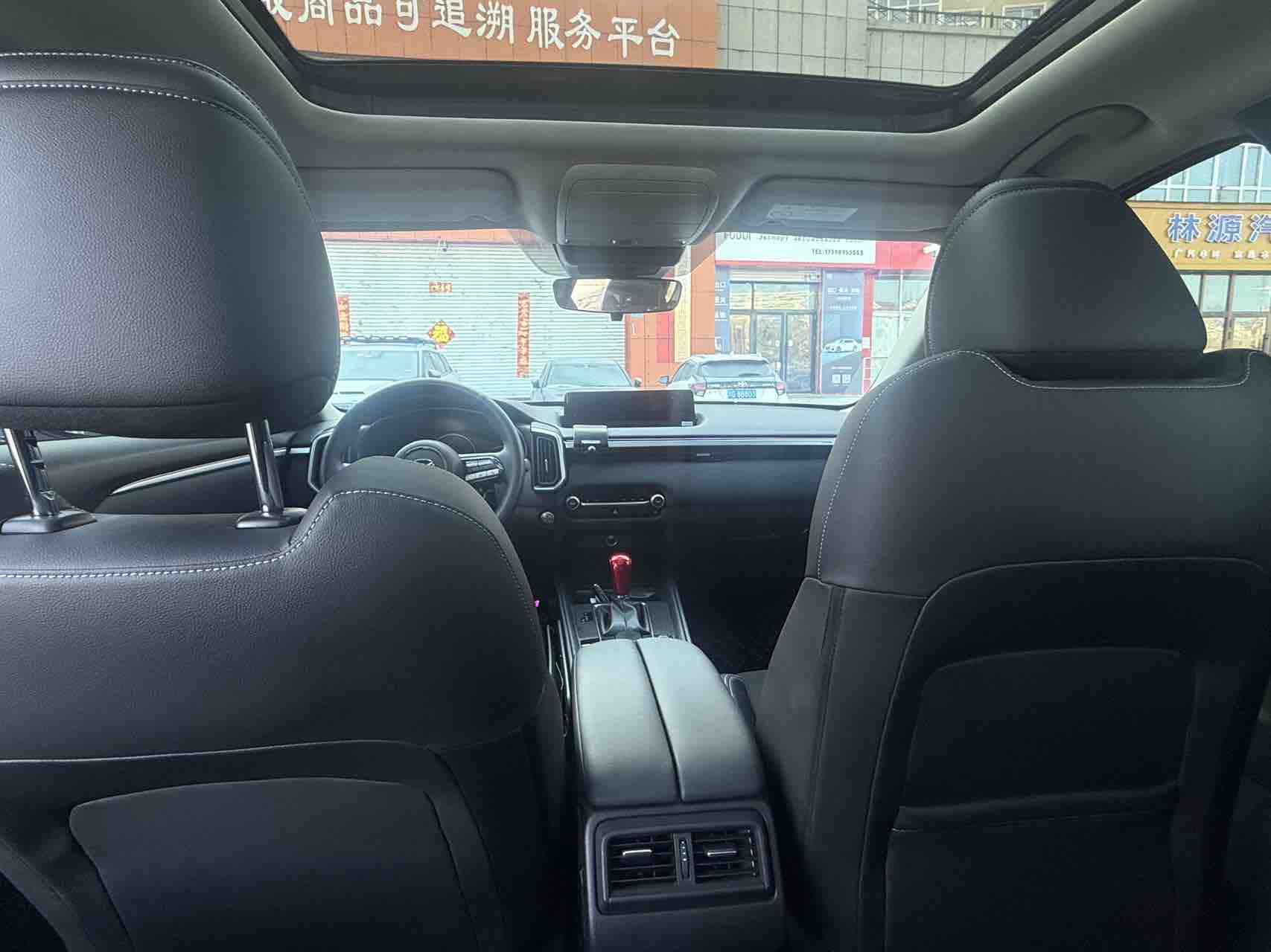 马自达 马自达CX-50行也 2023 汽车图片 #16