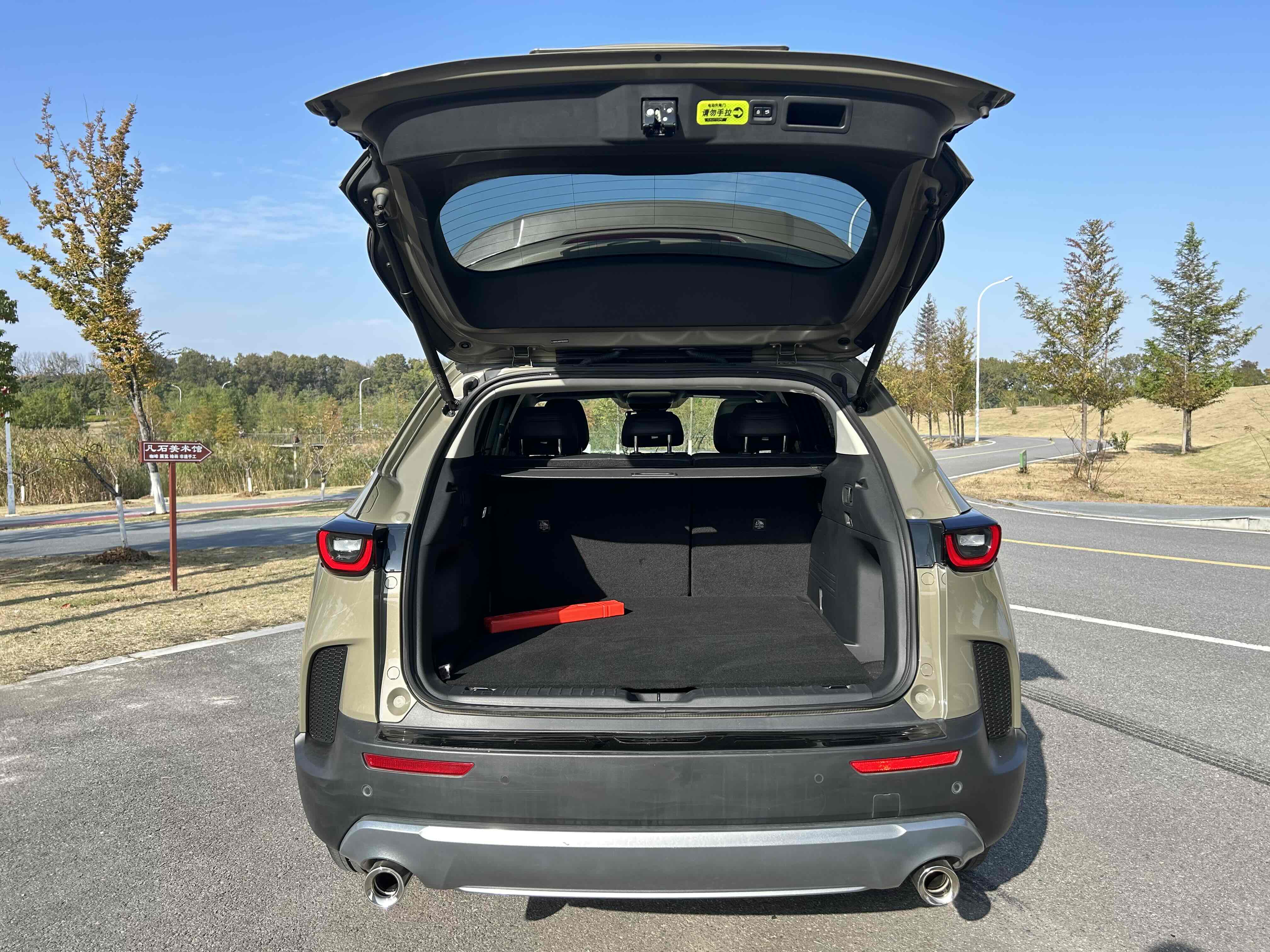 马自达 马自达CX-50行也 2023 汽车图片 #16