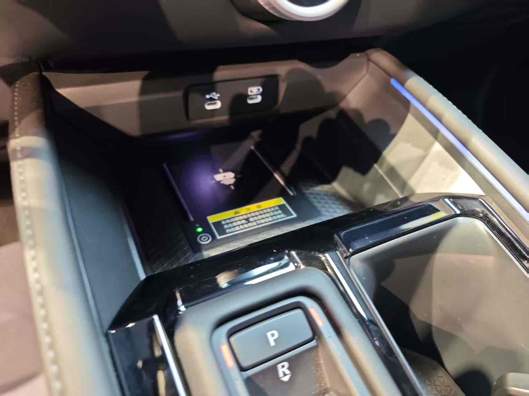 Honda Accord New Energy 2024 car image #16