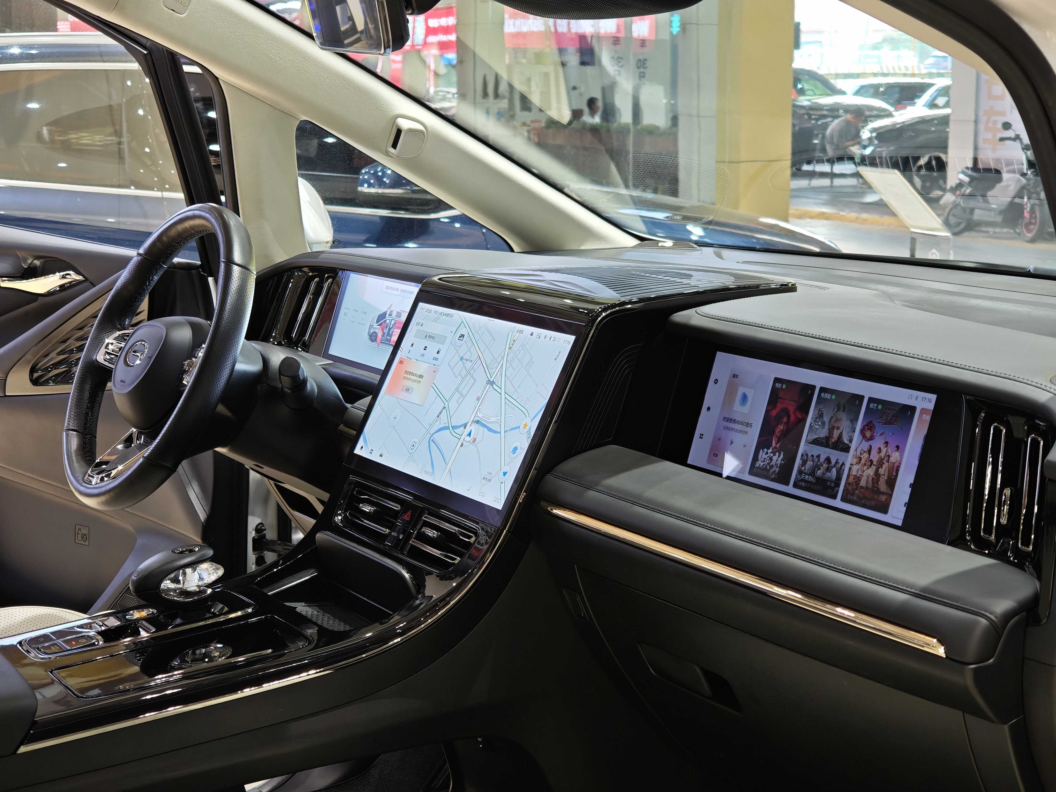 GAC Trumpchi E9 2023 #16 GAC Trumpchi E9 2023 imagem de carro #16