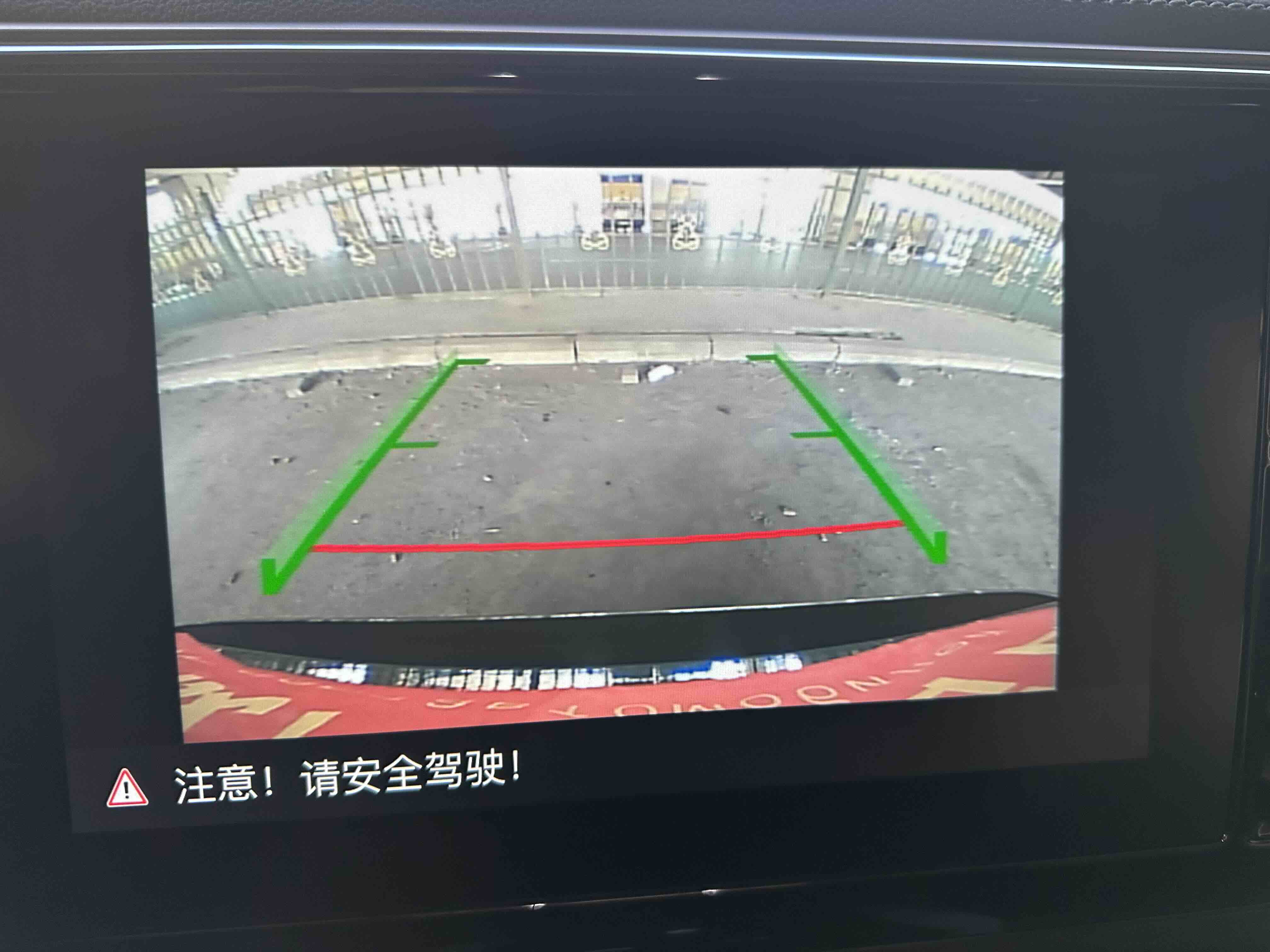 捷达 捷达VS7 2023 汽车图片 #16