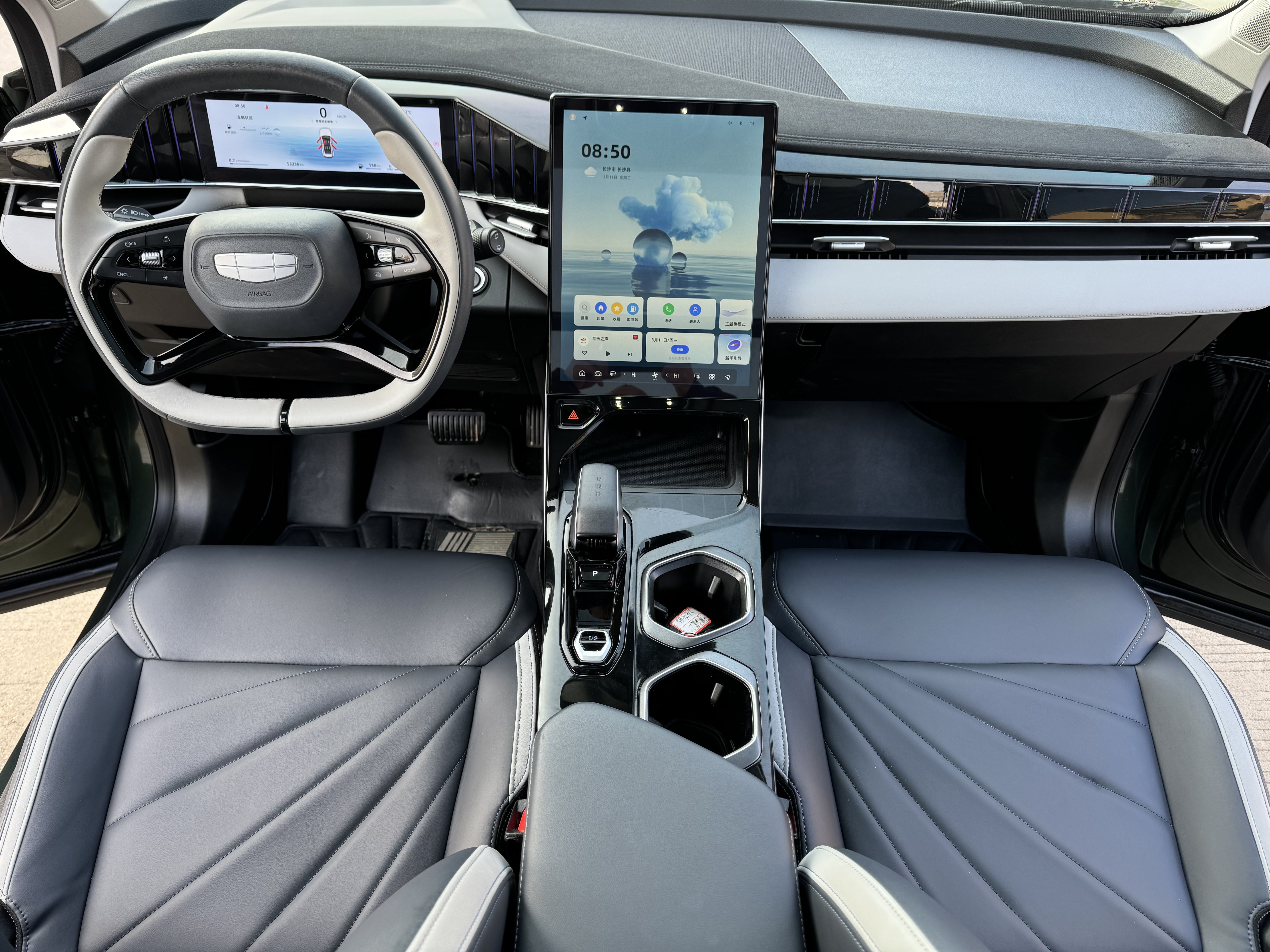 GEELY Boyue L 2024 car image #16