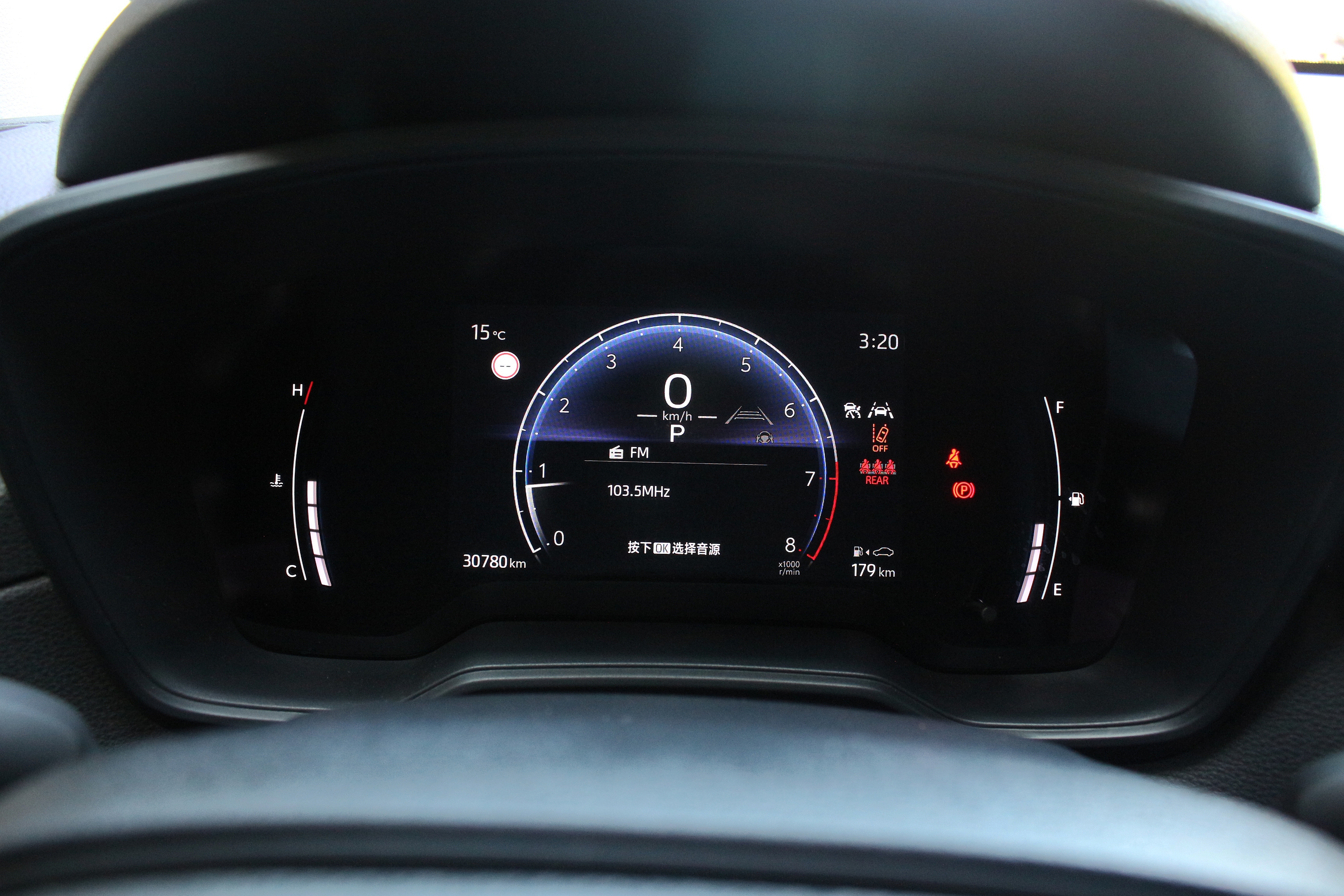 Toyota Corolla Cross 2023 immagine di auto #16