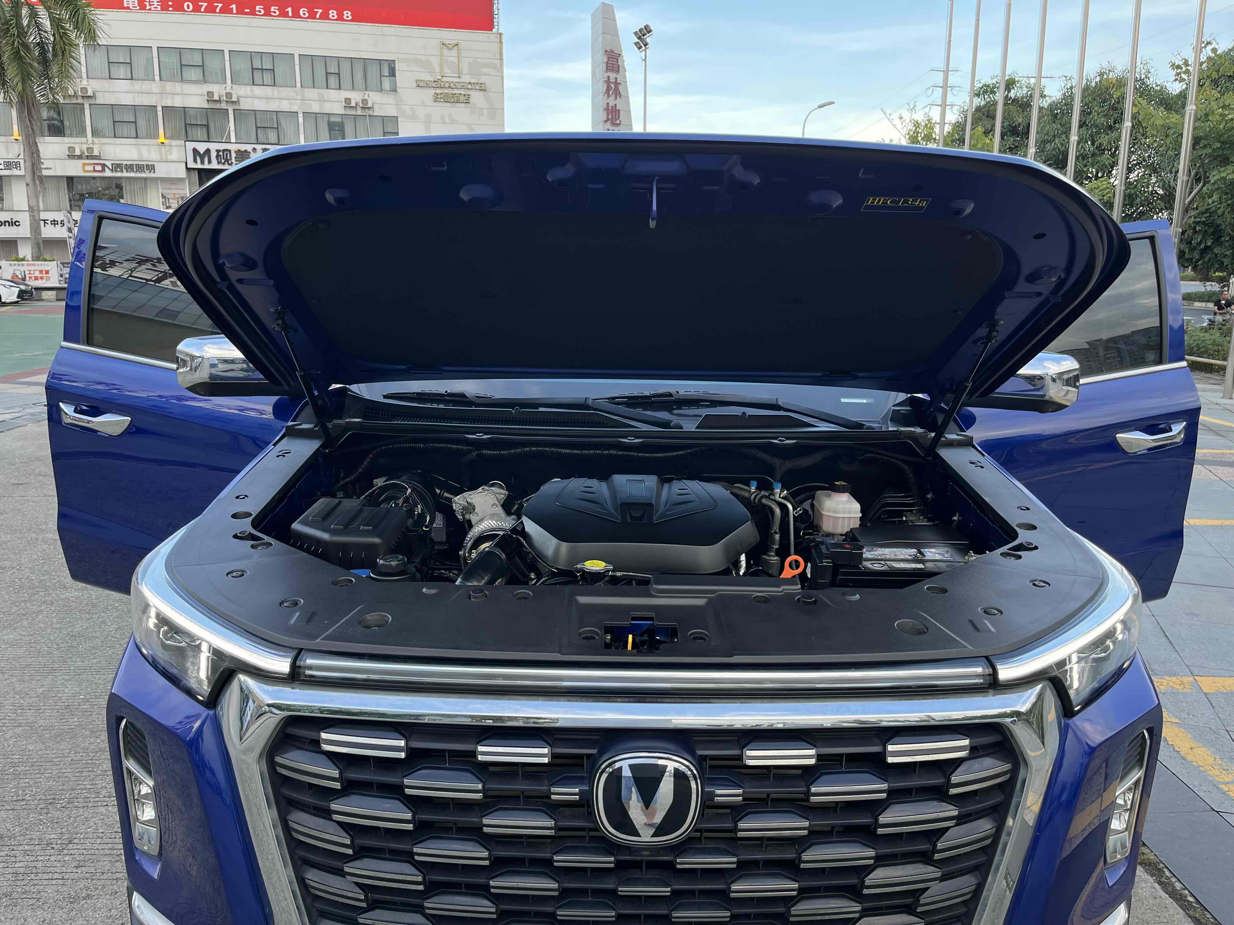 Changan LanTuoZhe 2023 car image #16