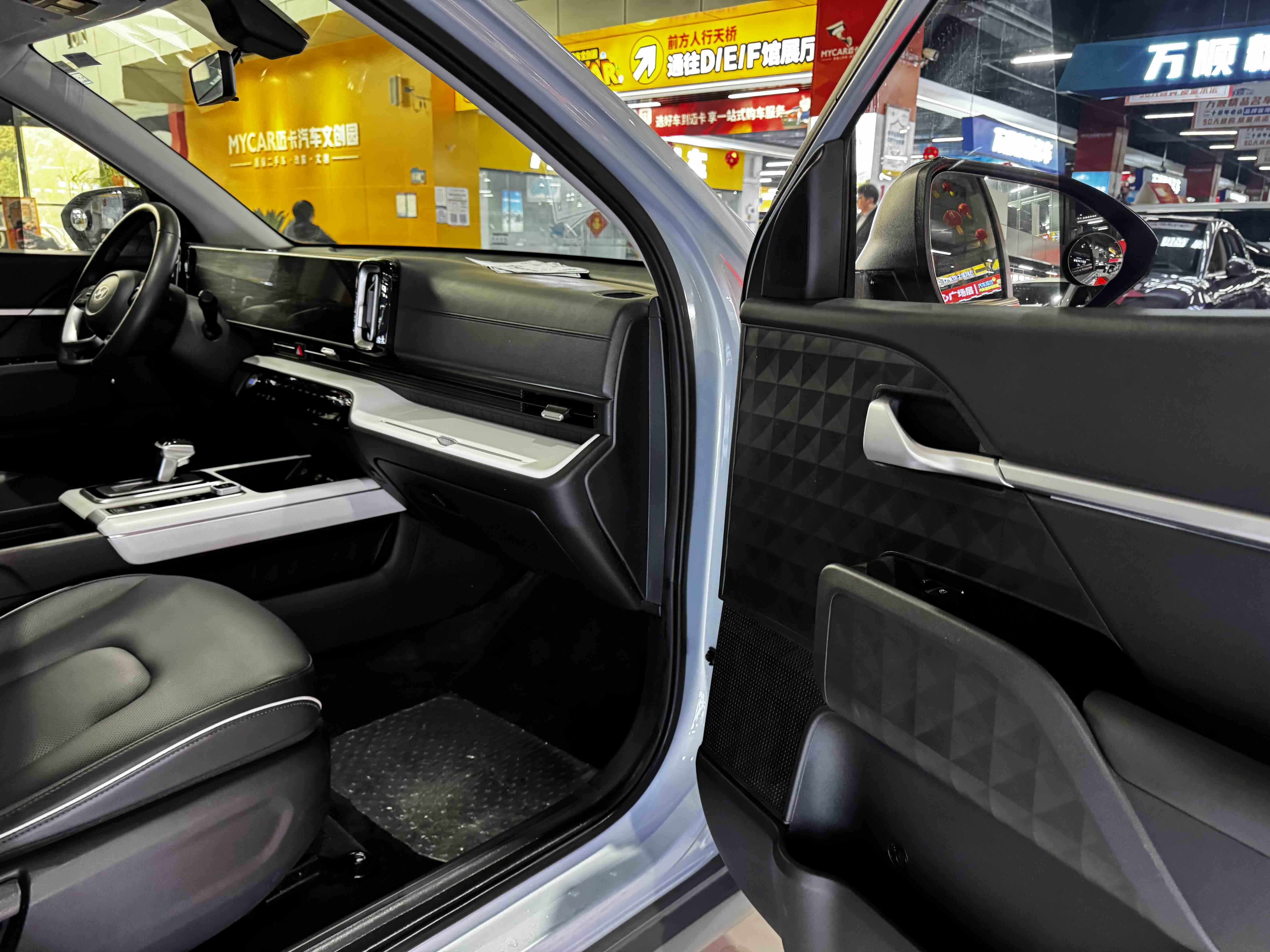 Hyundai ix35 2024 car image #16