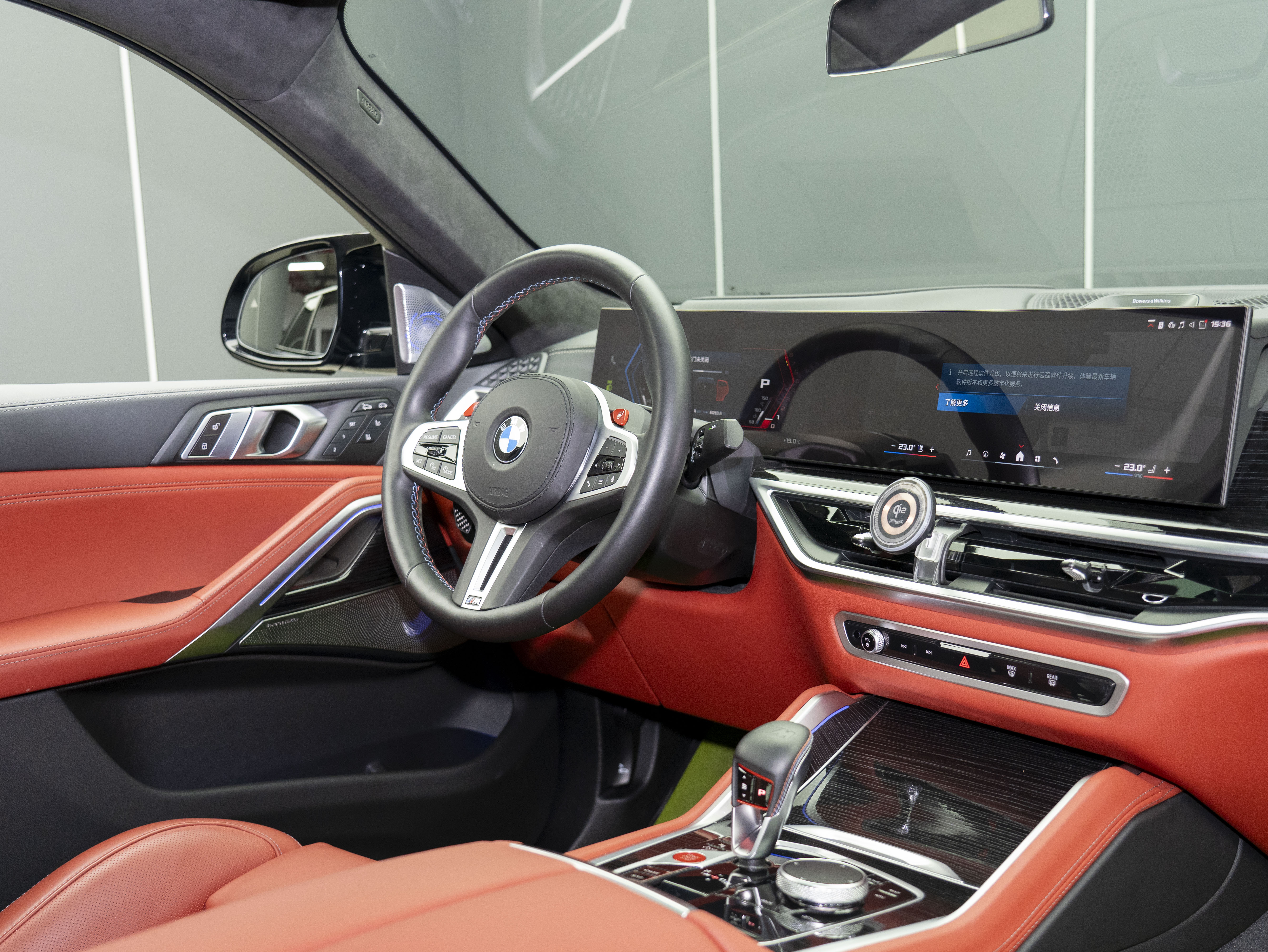 Exceed X6 M 2023 #16 Exceed X6 M 2023 car image #16