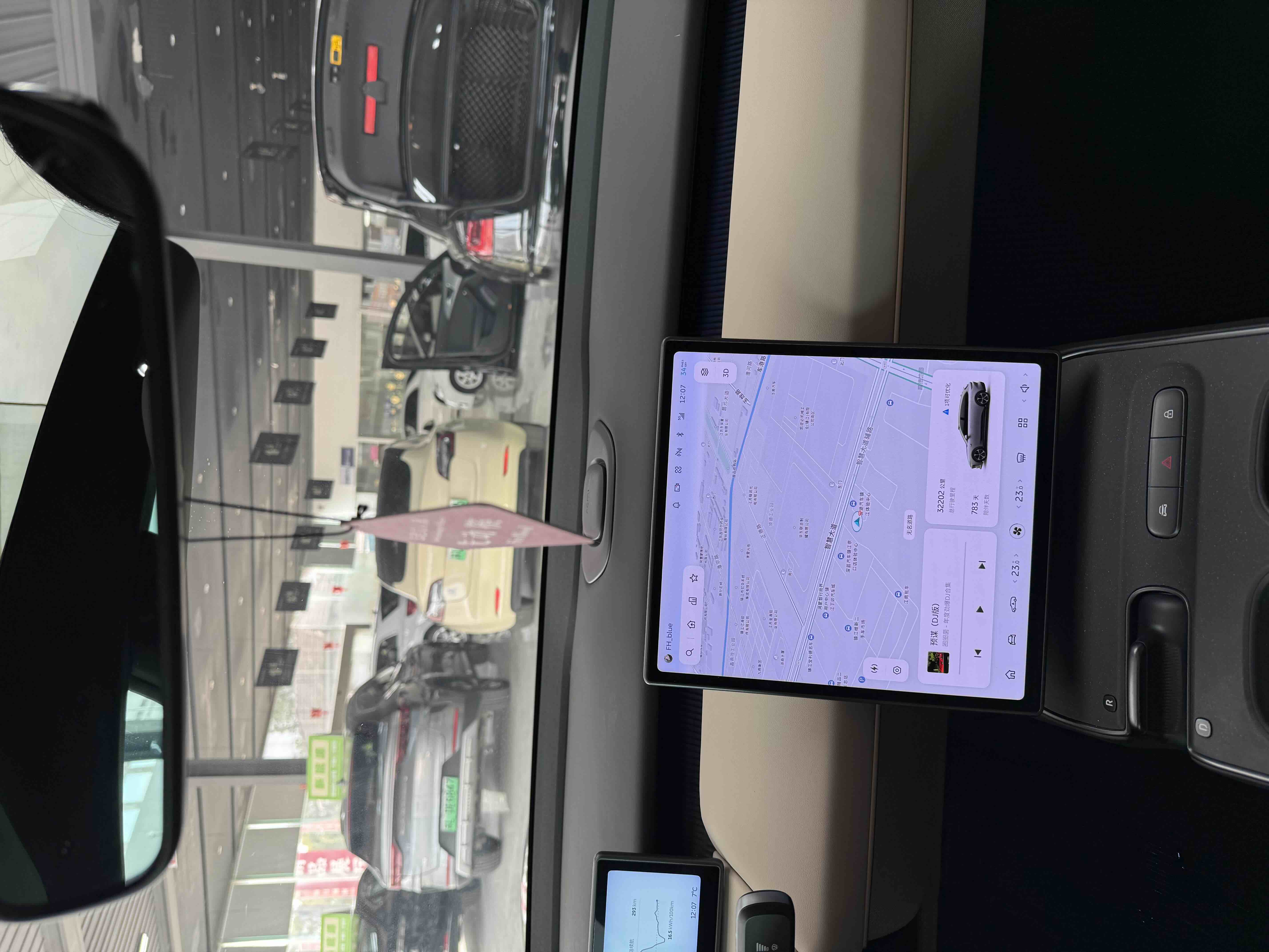 NIO ET5T 2023 image de voiture #16