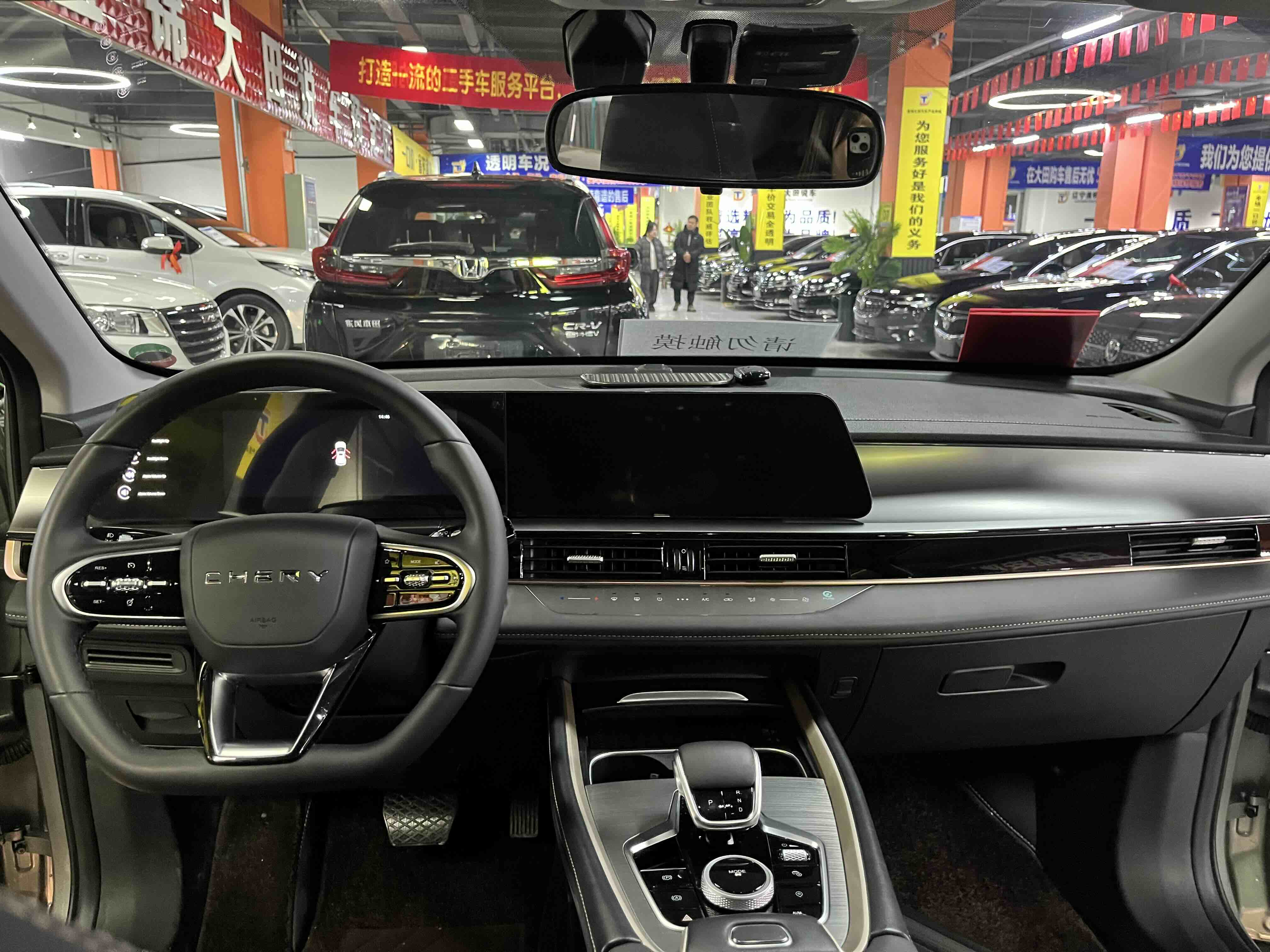 Chery Omoda 2023 car image #16