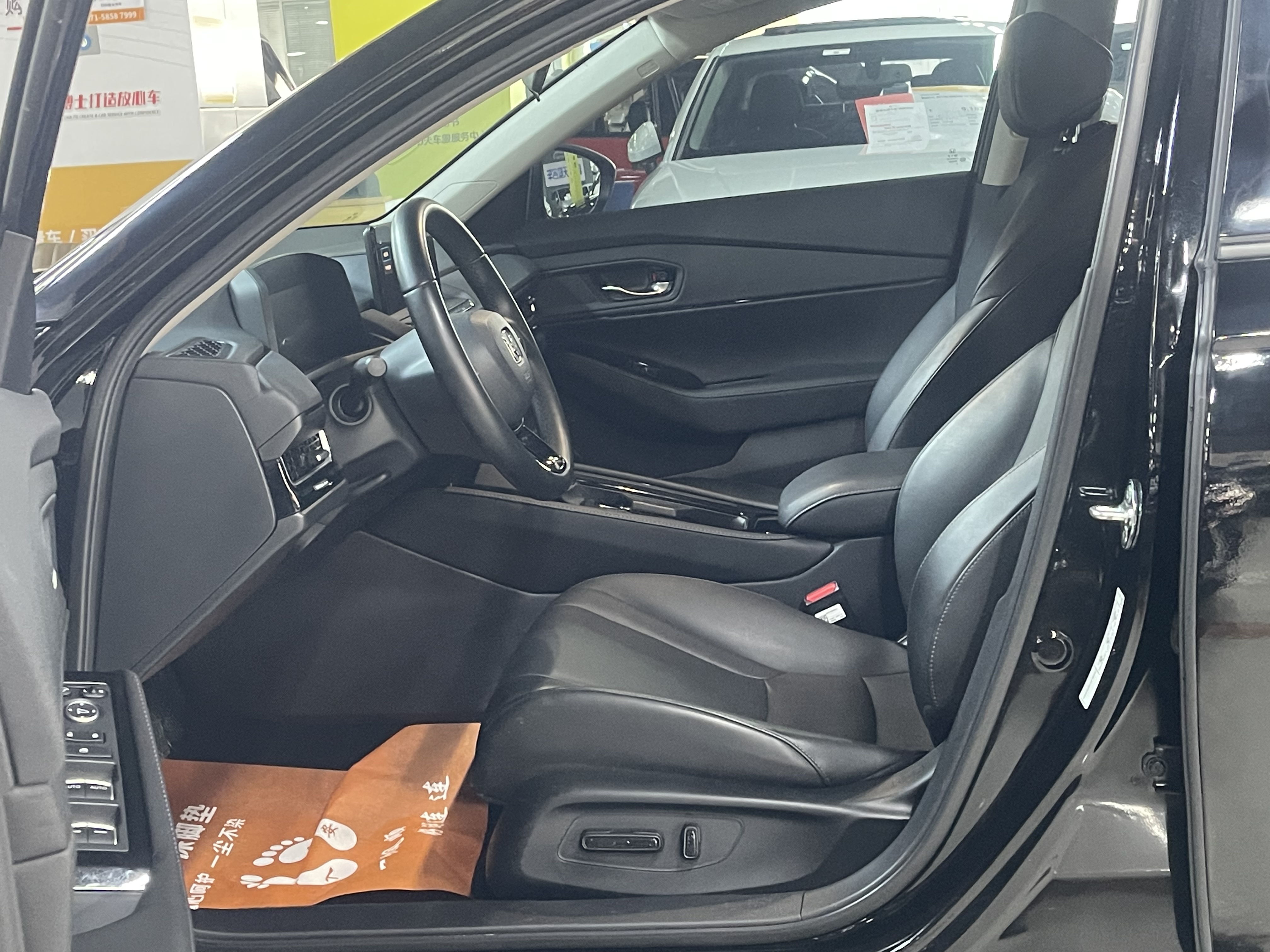 Honda Inspire 2024 car image #16