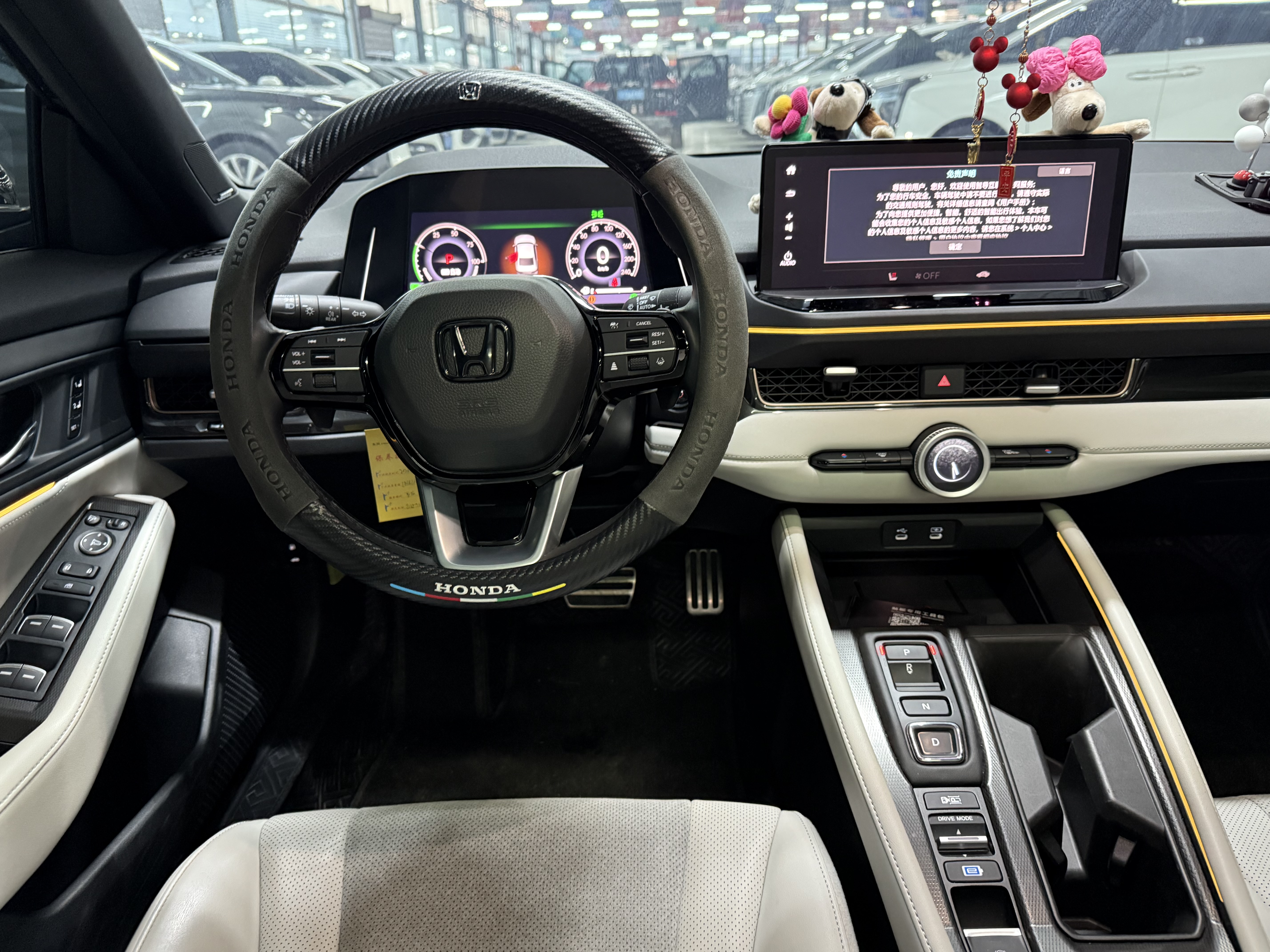 Honda Inspire New Energy 2023 car image #16