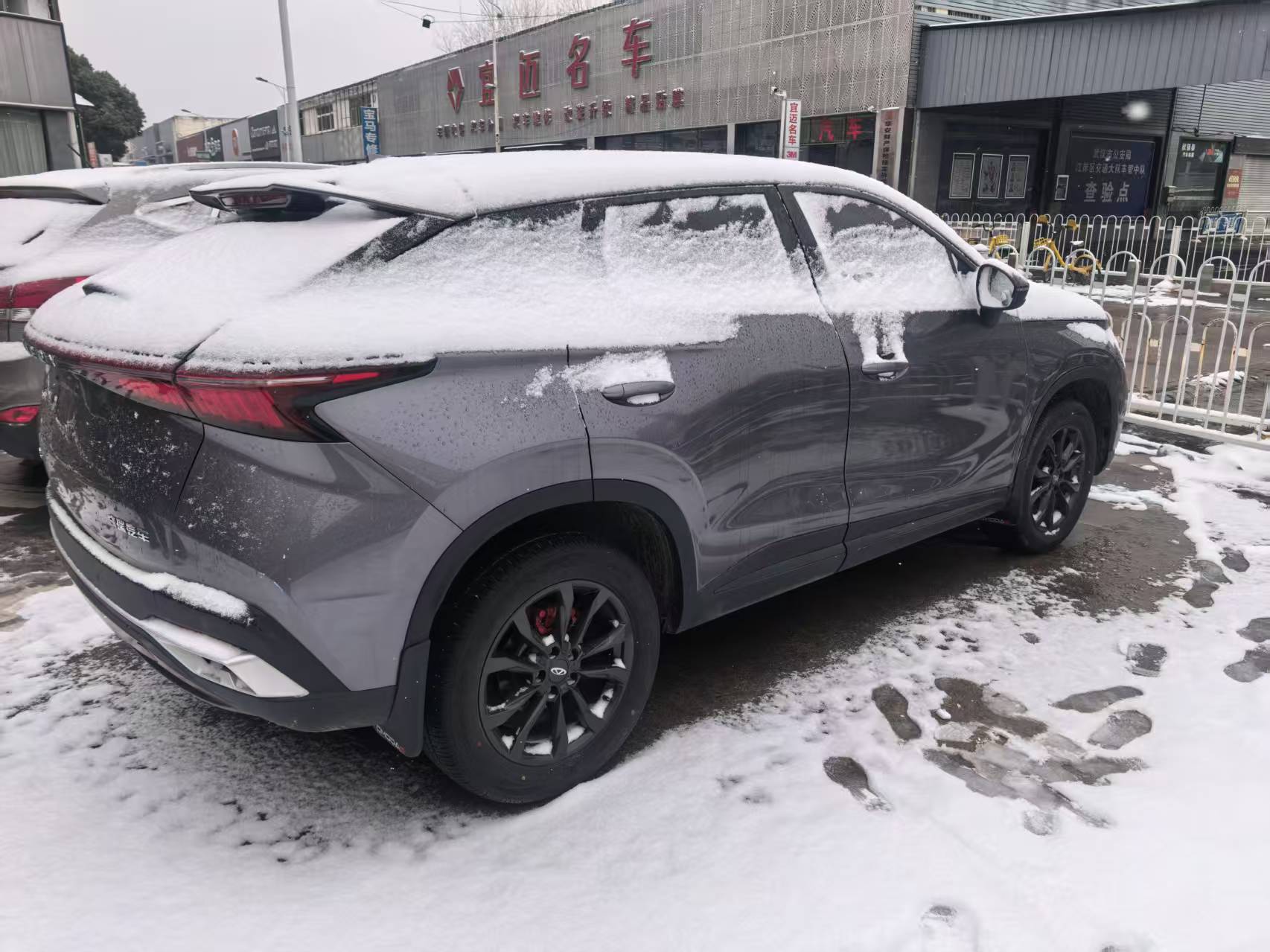 Chery Omoda 2024 car image #16