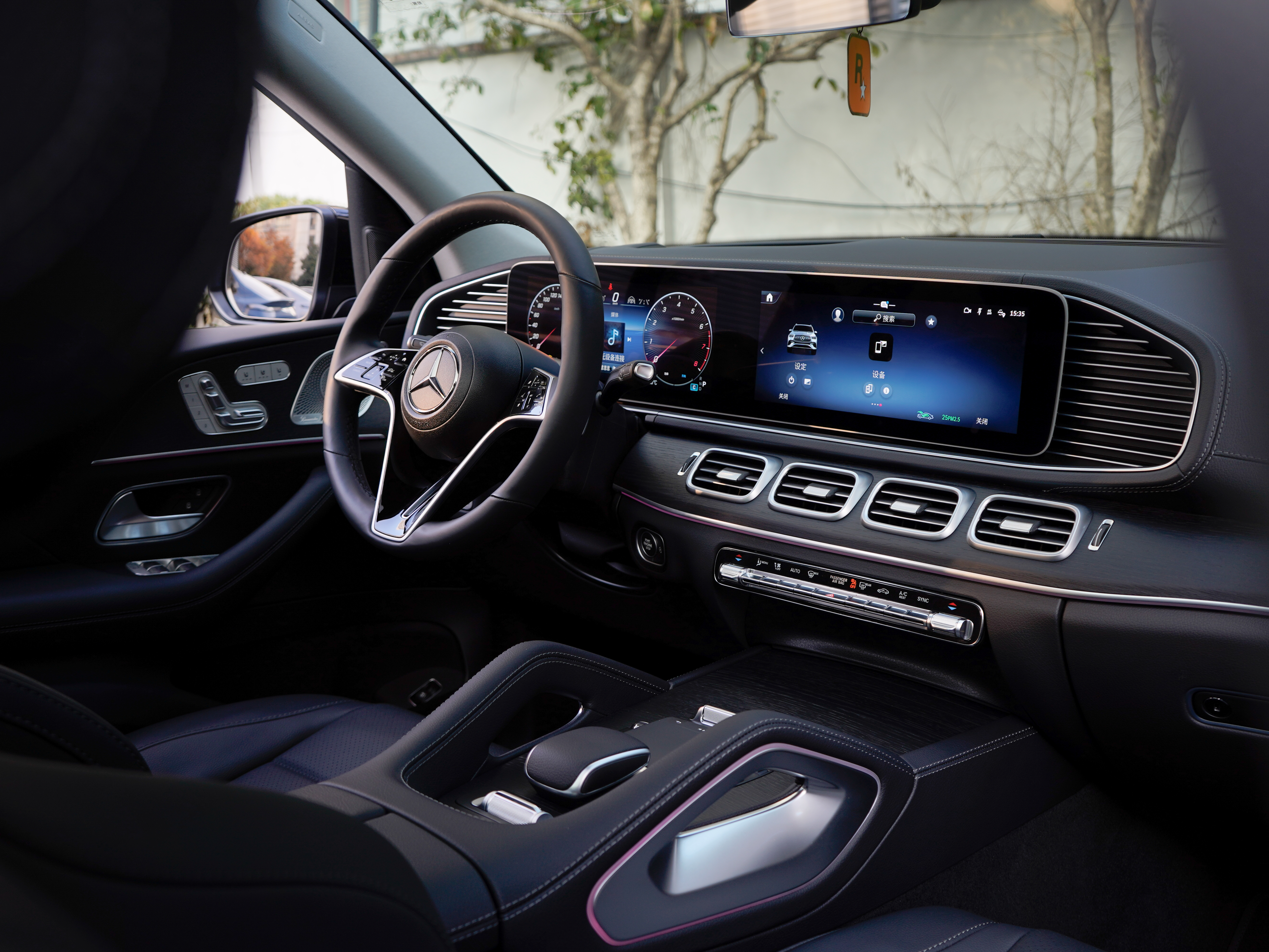 Mercedes-Benz GLE Class 2024 #16 Mercedes-Benz GLE Class 2024 car image #16