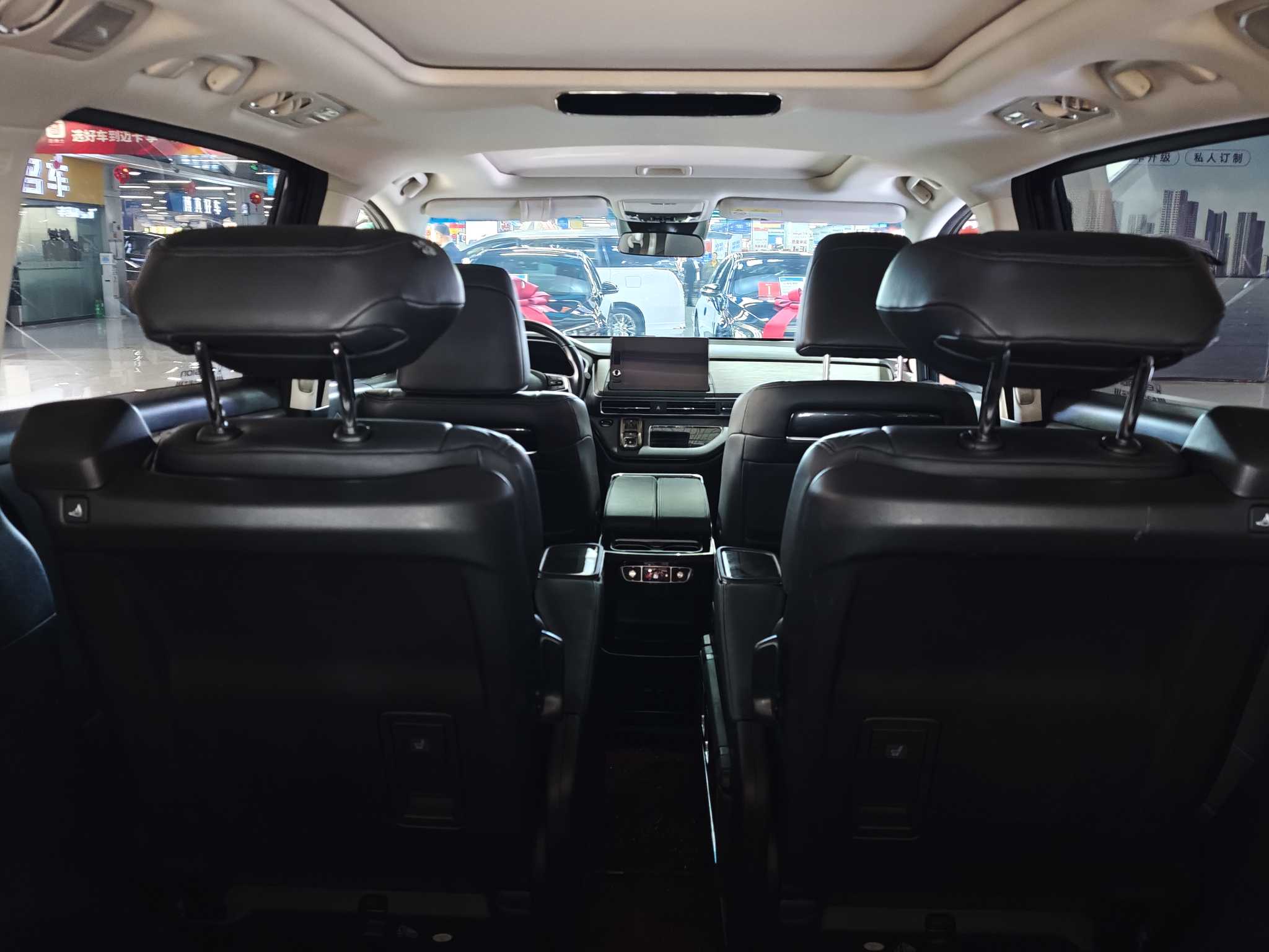 Honda Elysion 2024 car image #16