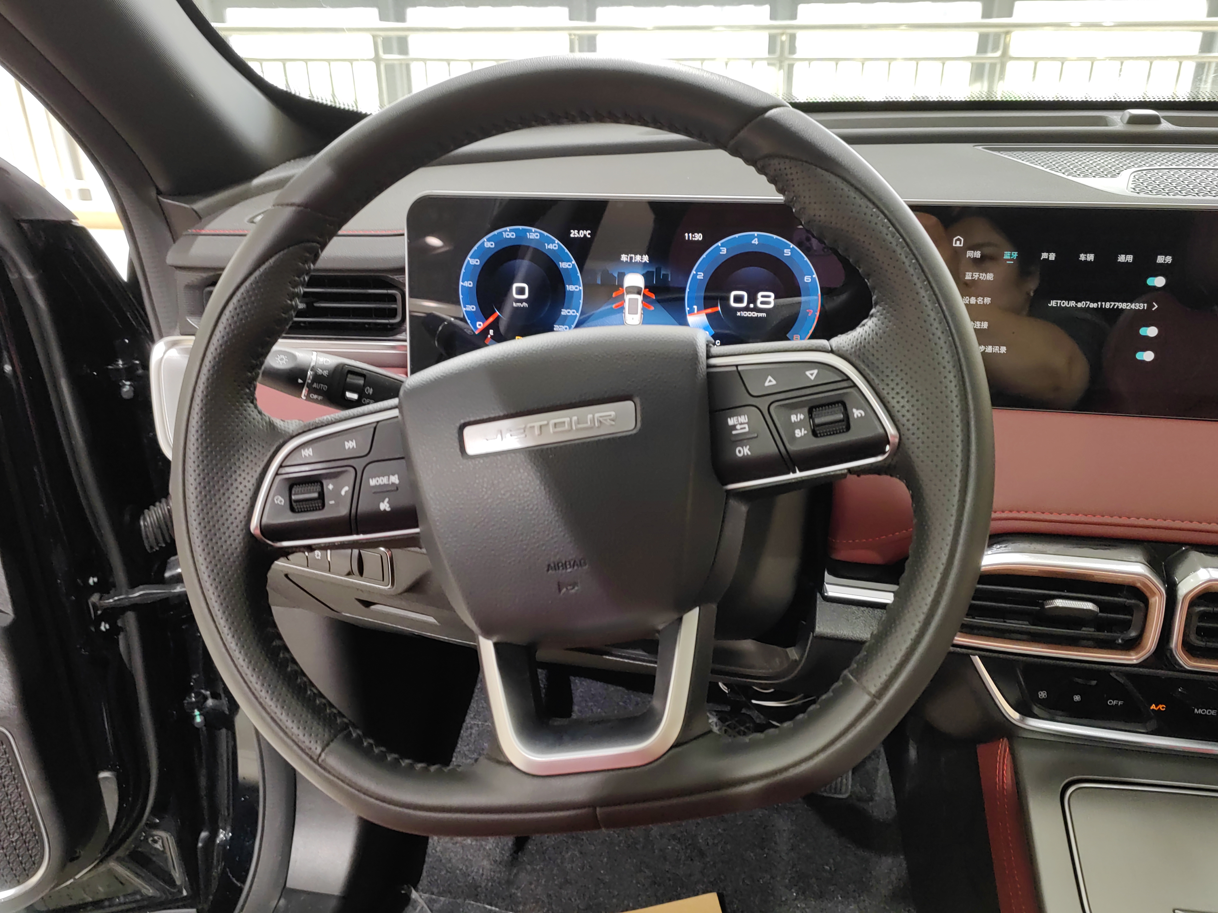 Jetour X70 PRO 2024 #16 Jetour X70 PRO 2024 car image #16