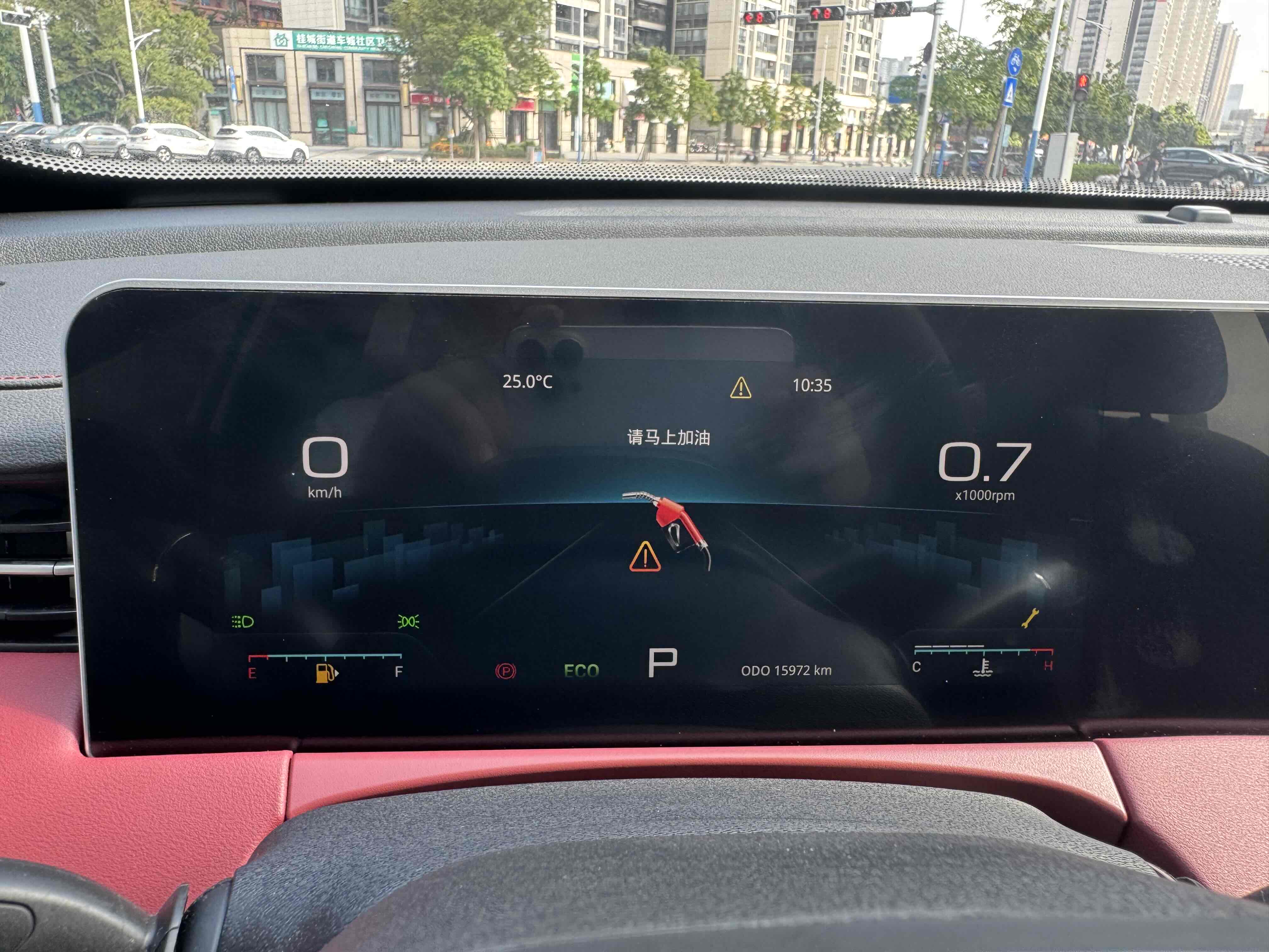 Jetour X70 PRO 2023 #16 Jetour X70 PRO 2023 immagine di auto #16