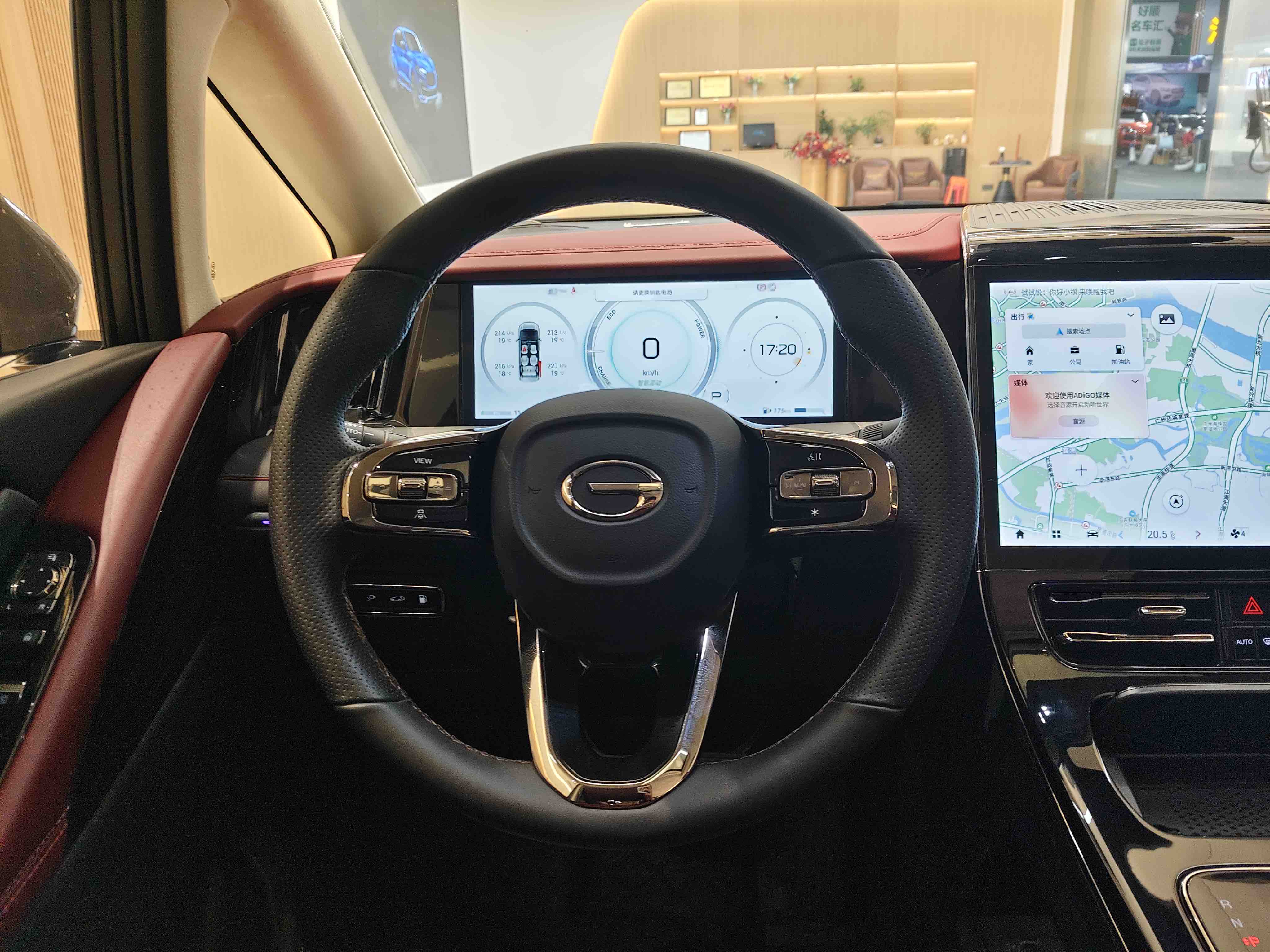 GAC Trumpchi E9 2023 car image #16