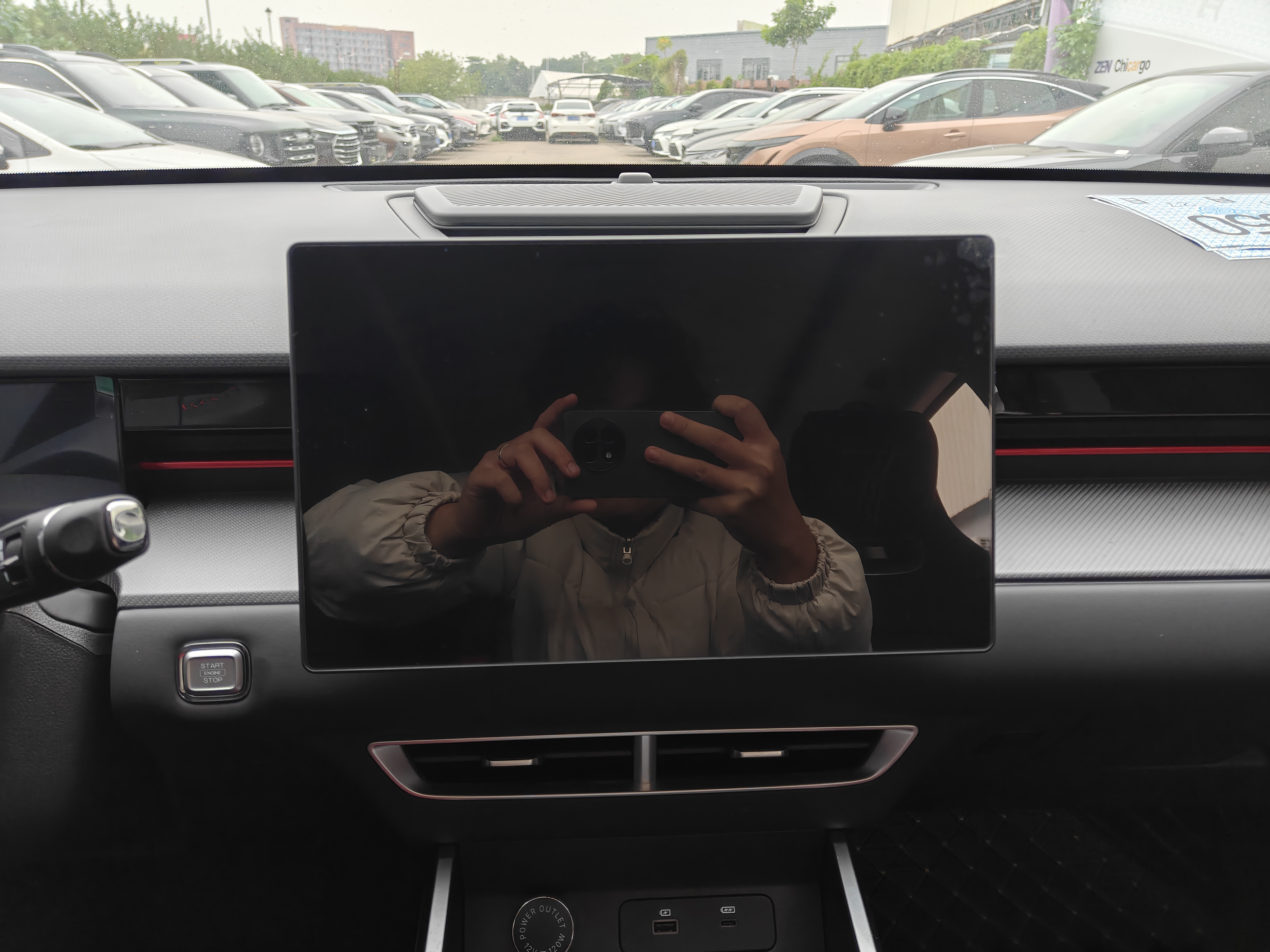 捷途 捷途大圣i-DM 2024 #16 捷途 捷途大圣i-DM 2024 汽车图片 #16