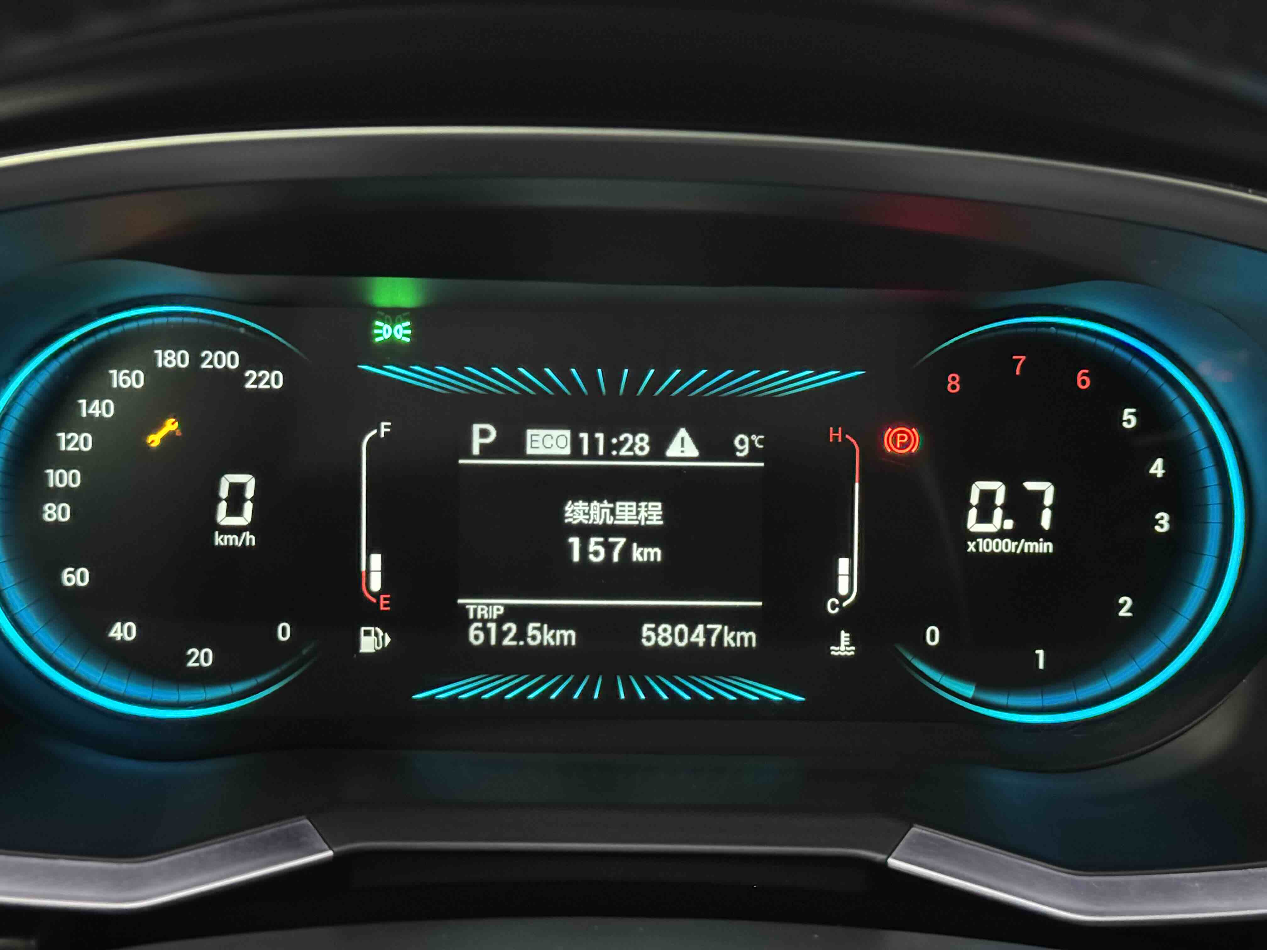 Jetour X70 2024 car image #16