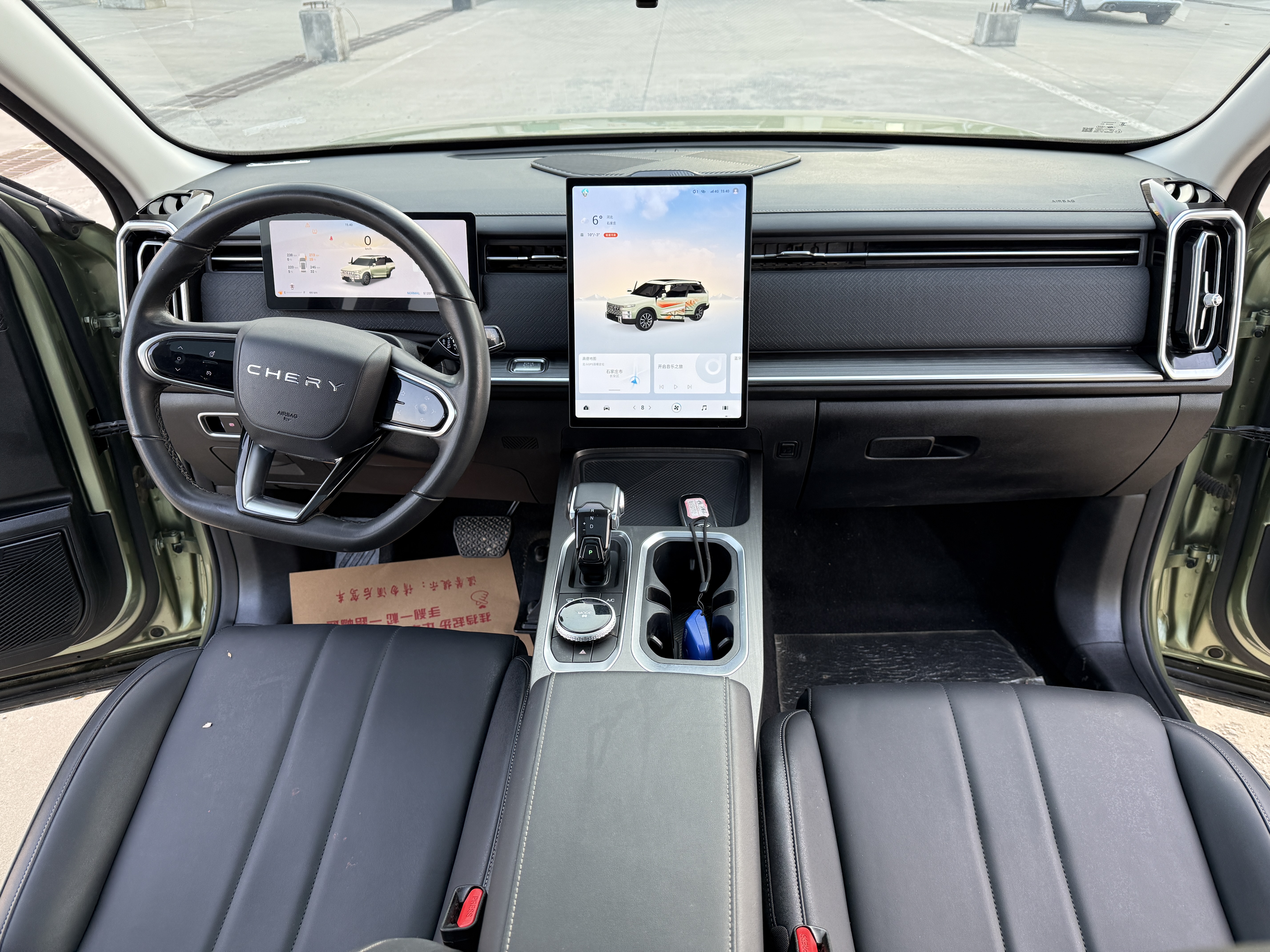 Chery Exploration 06 2024 car image #16