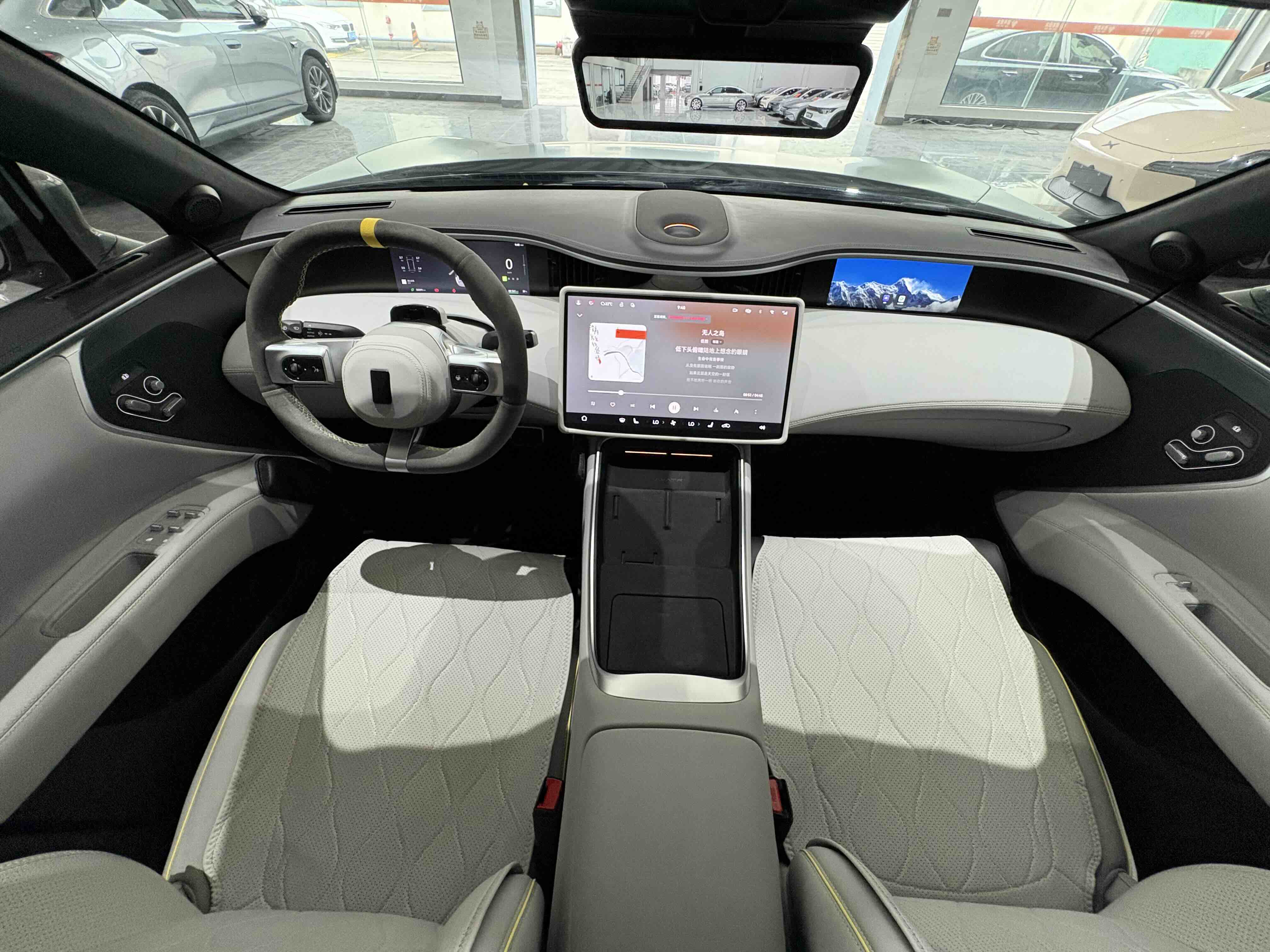 Avatr 2023 #16 Avatr 2023 car image #16