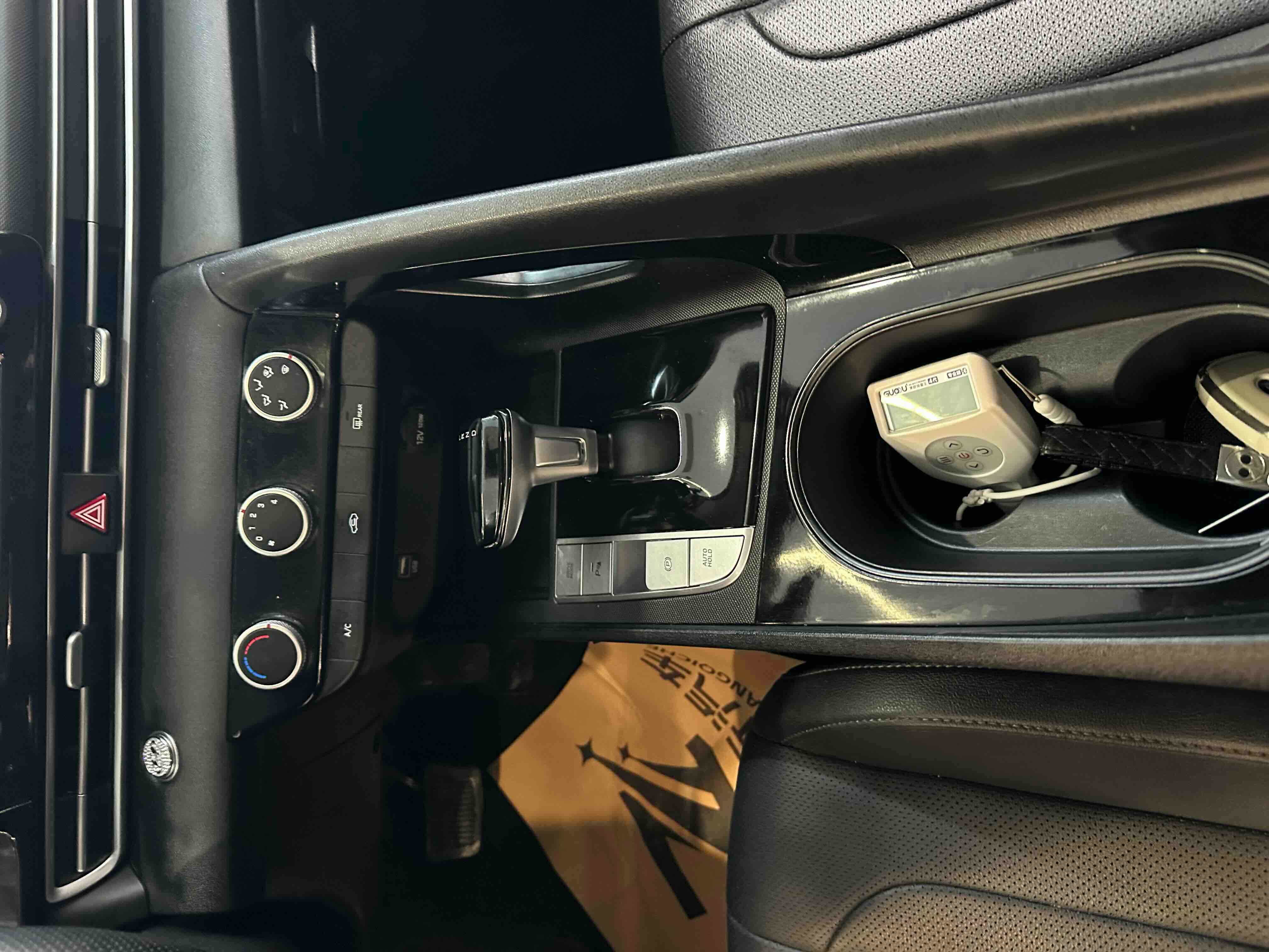Hyundai Elantra 2023 car image #16