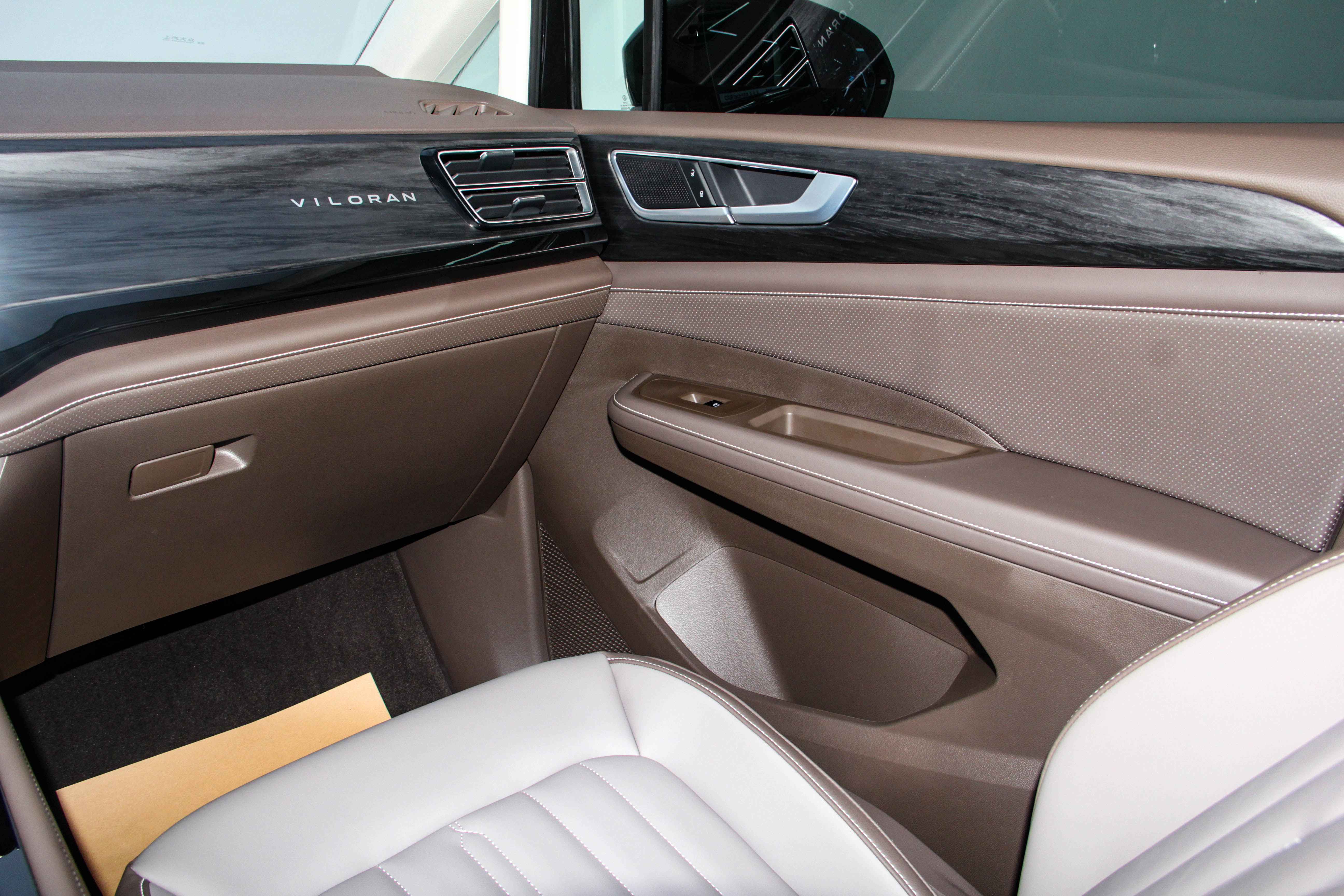 Volkswagen Viloran 2025 car image #16