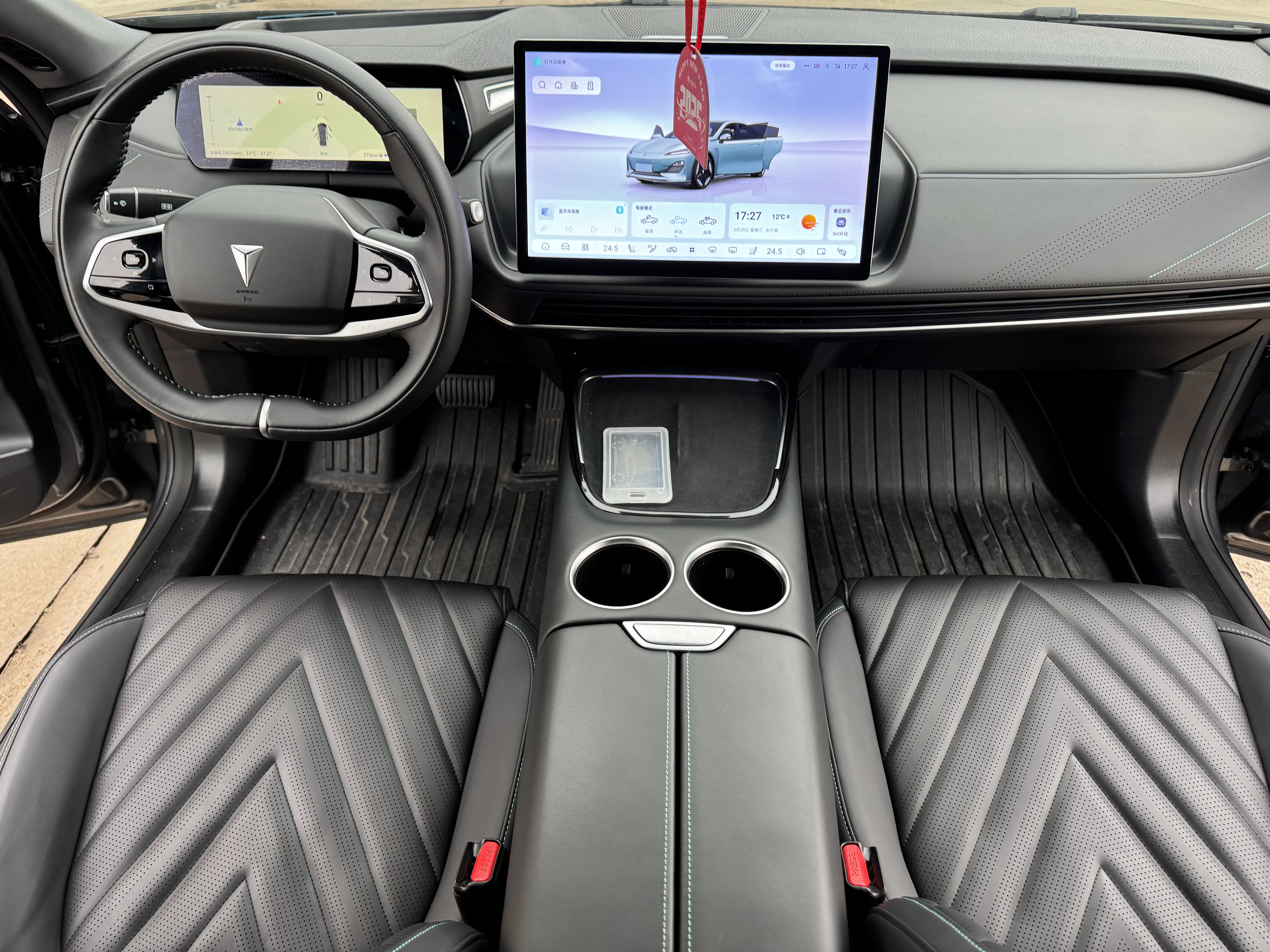 Deepal SL03 2023 car image #16