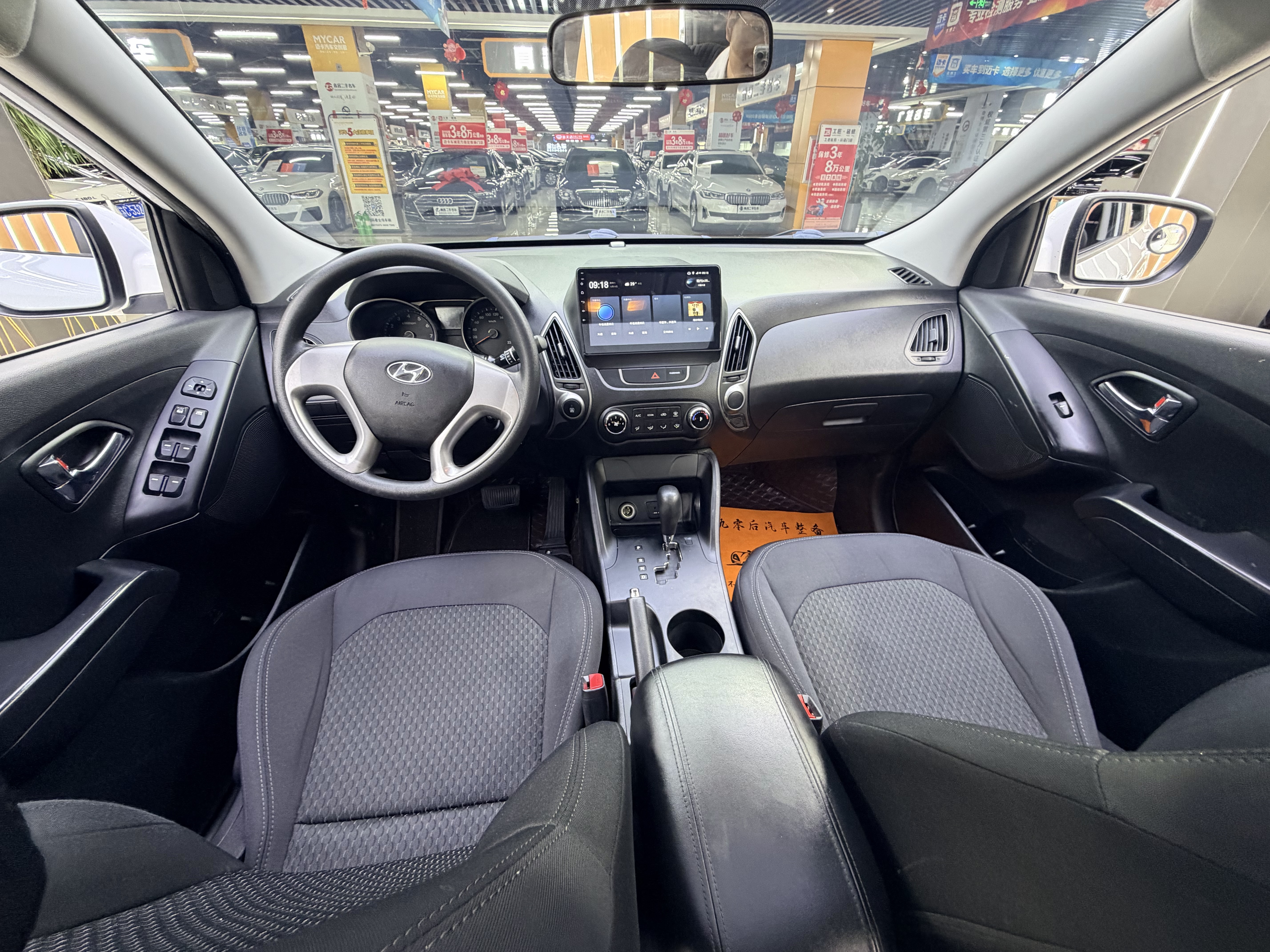 Hyundai ix35 2015 #16 Hyundai ix35 2015 car image #16