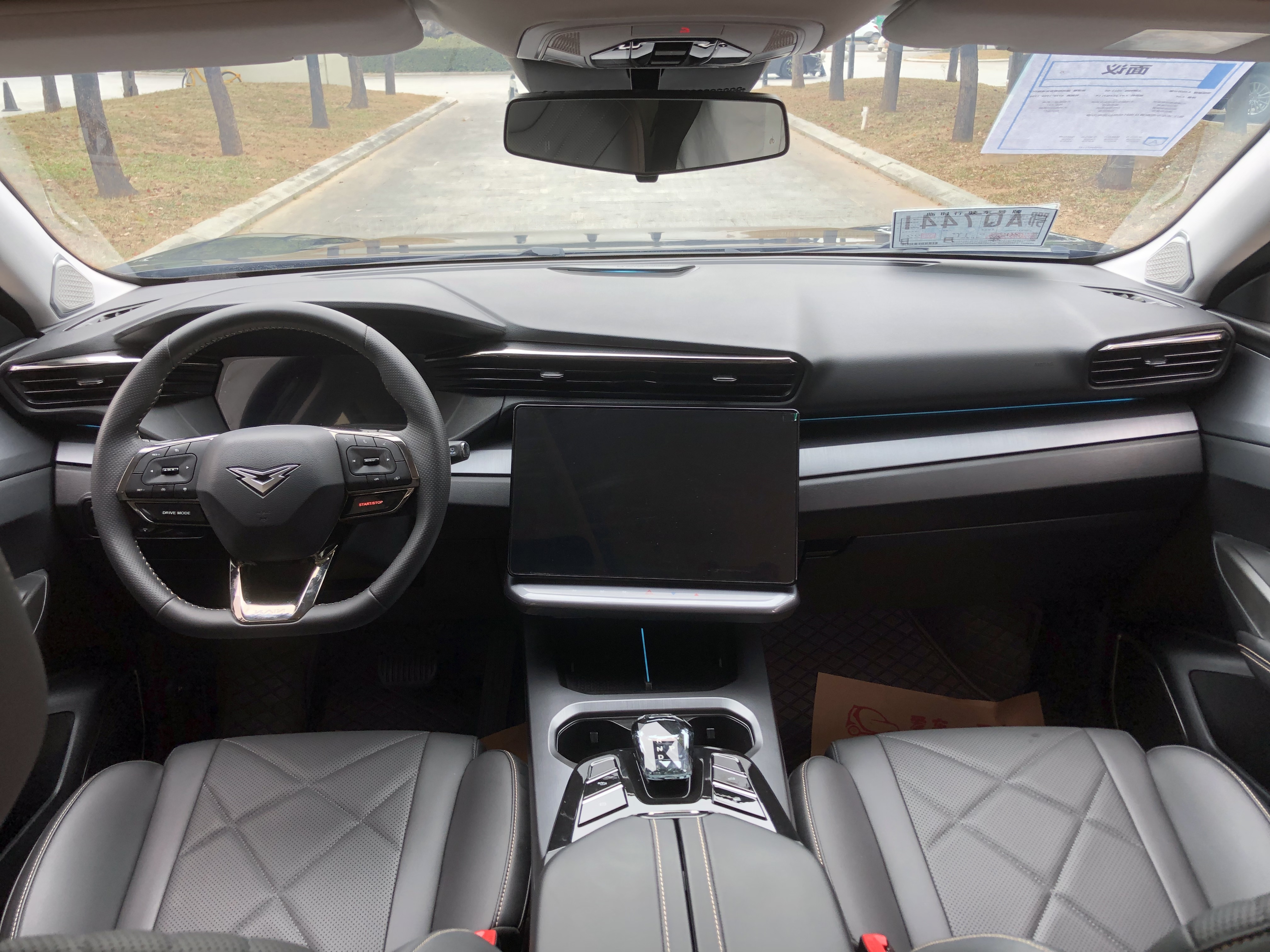 Kaiyi Kunlun 2023 #16 Kaiyi Kunlun 2023 car image #16