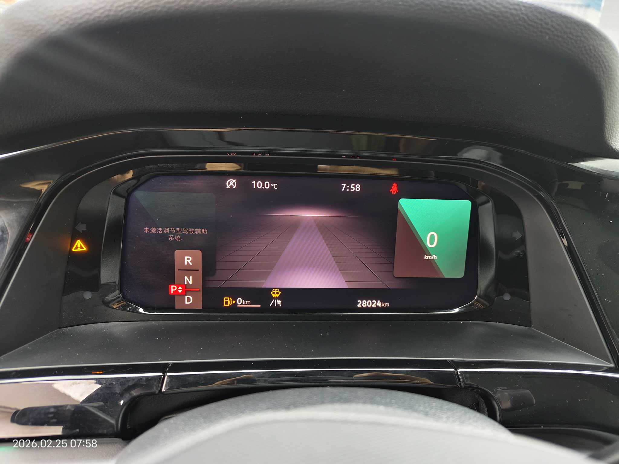 Volkswagen Teramont 2023 immagine di auto #16