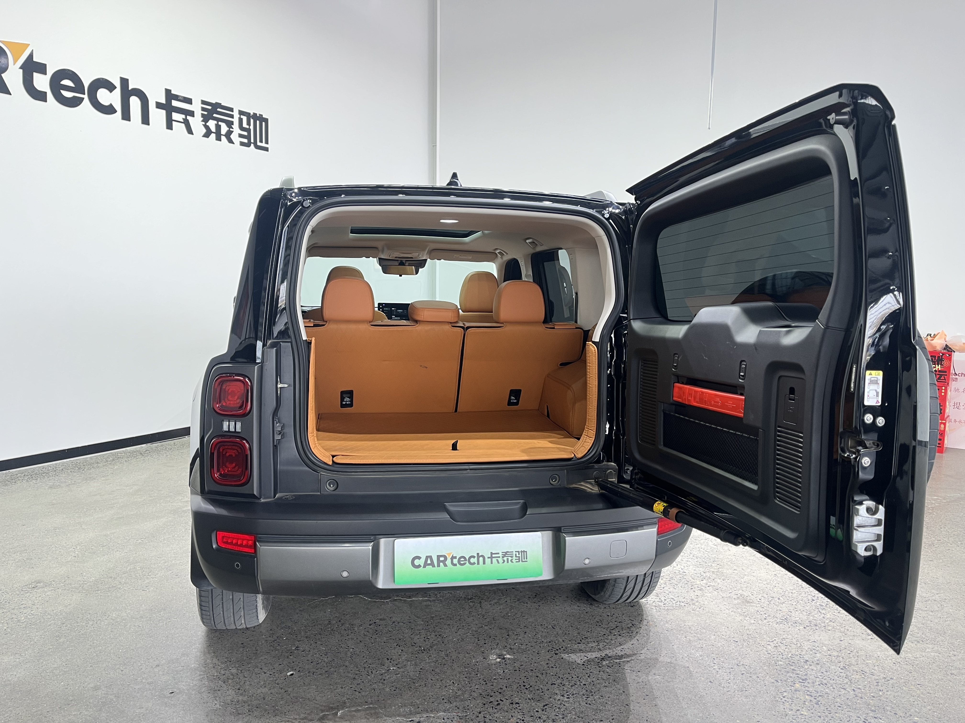 Haval Raptor 2024 car image #16