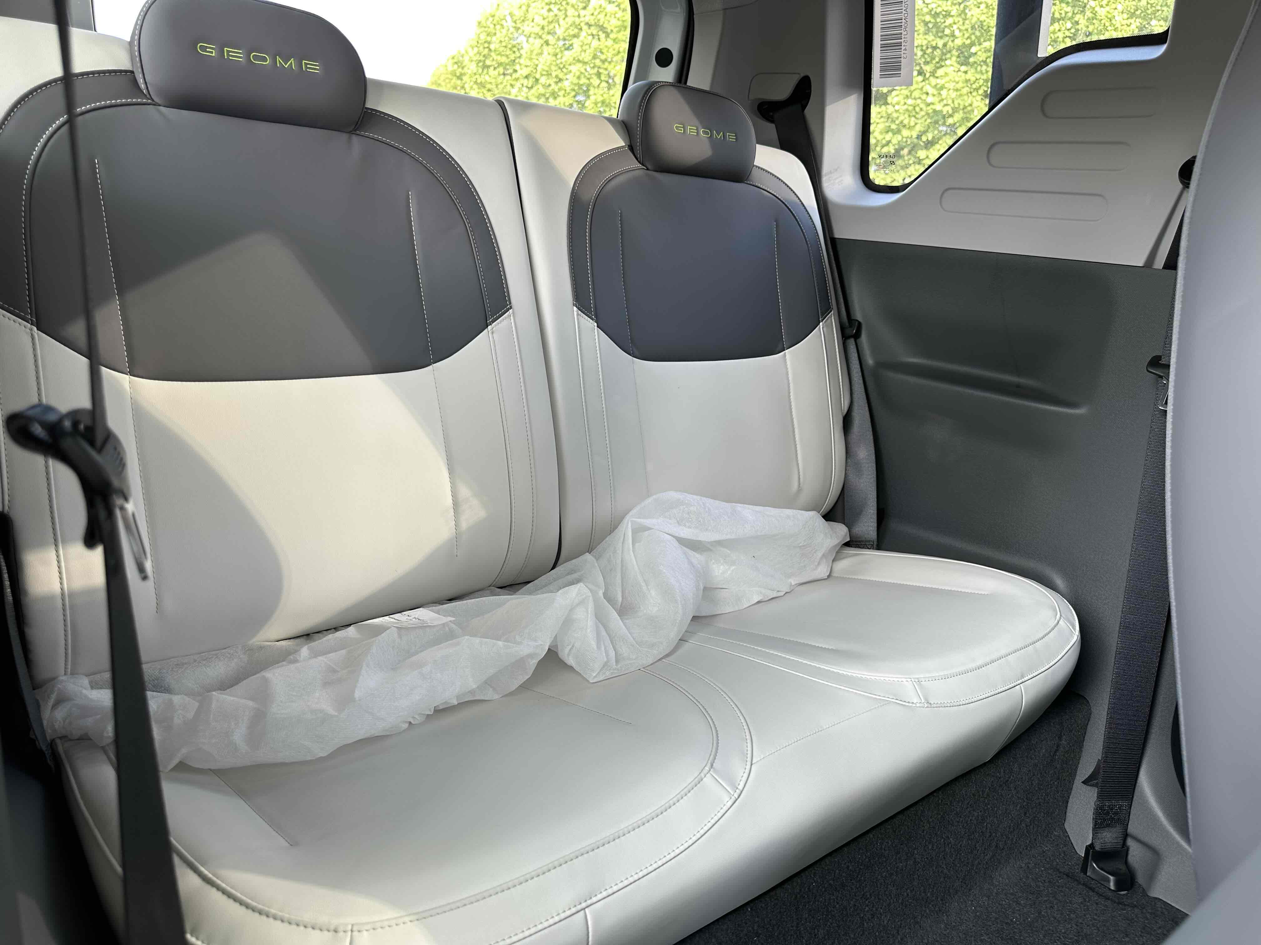 GEELY Panda Classic 2024 car image #16