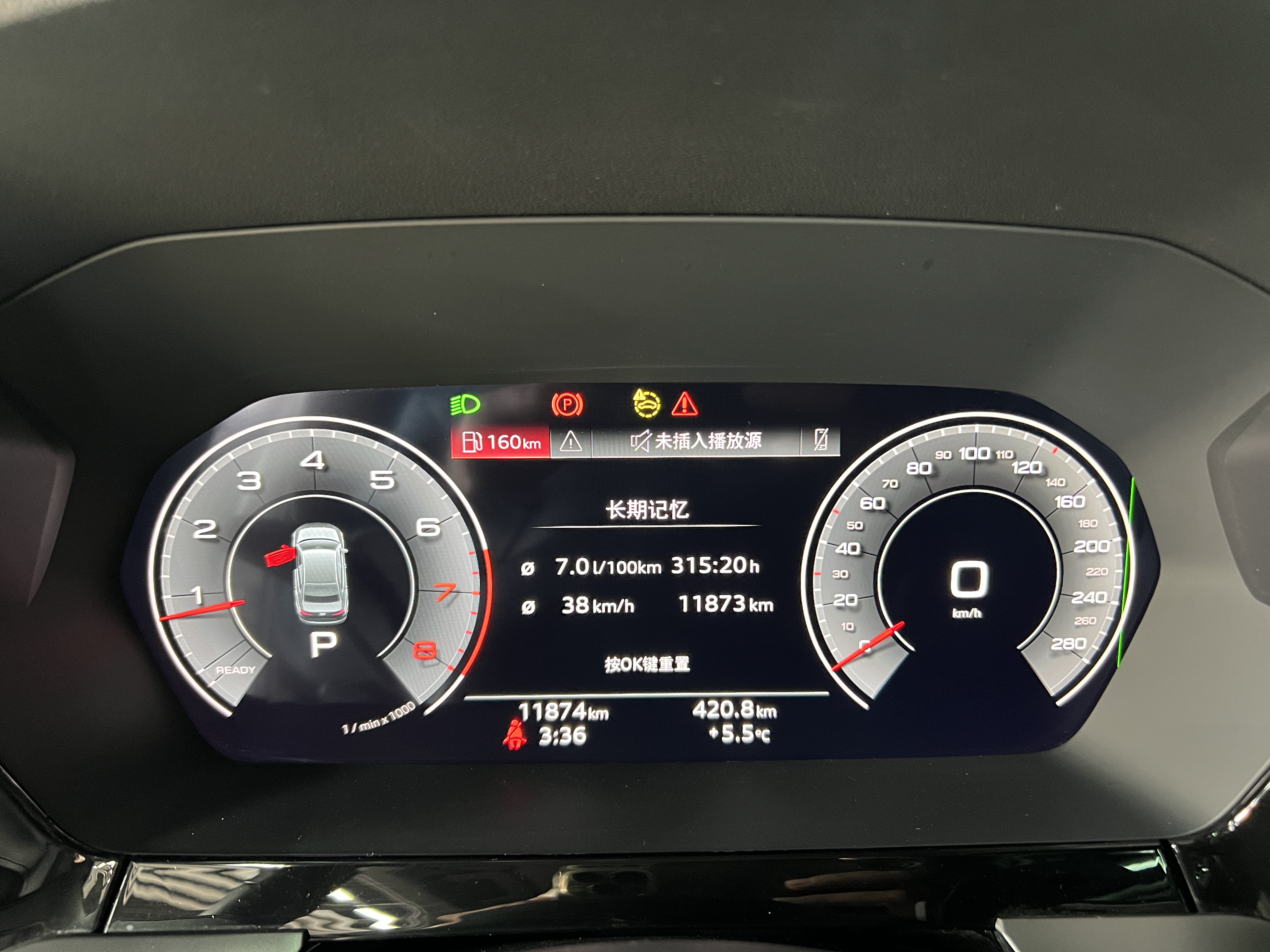 Audi A3 2024 car image #16