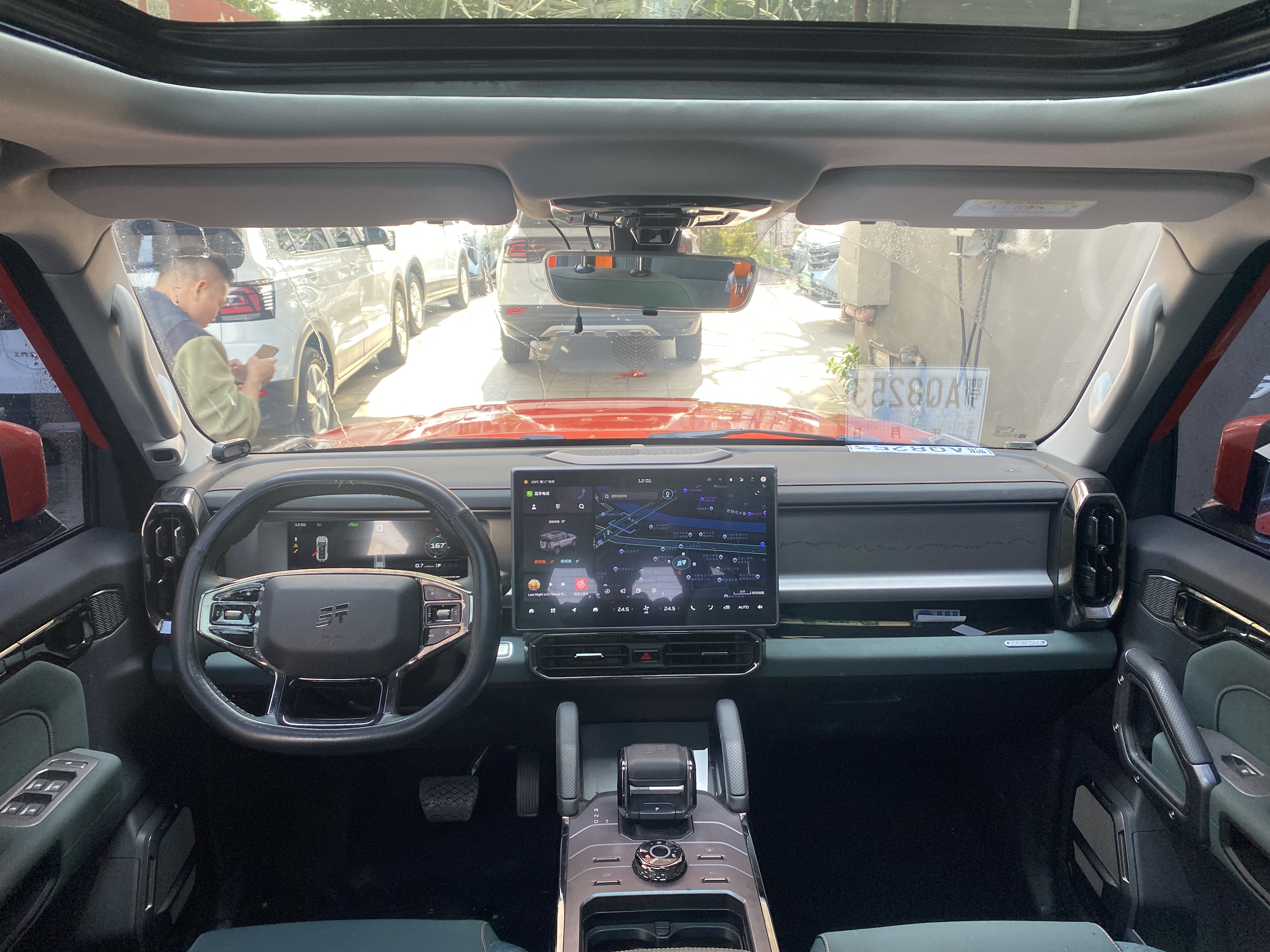 捷途 捷途旅行者 2024 汽车图片 #16