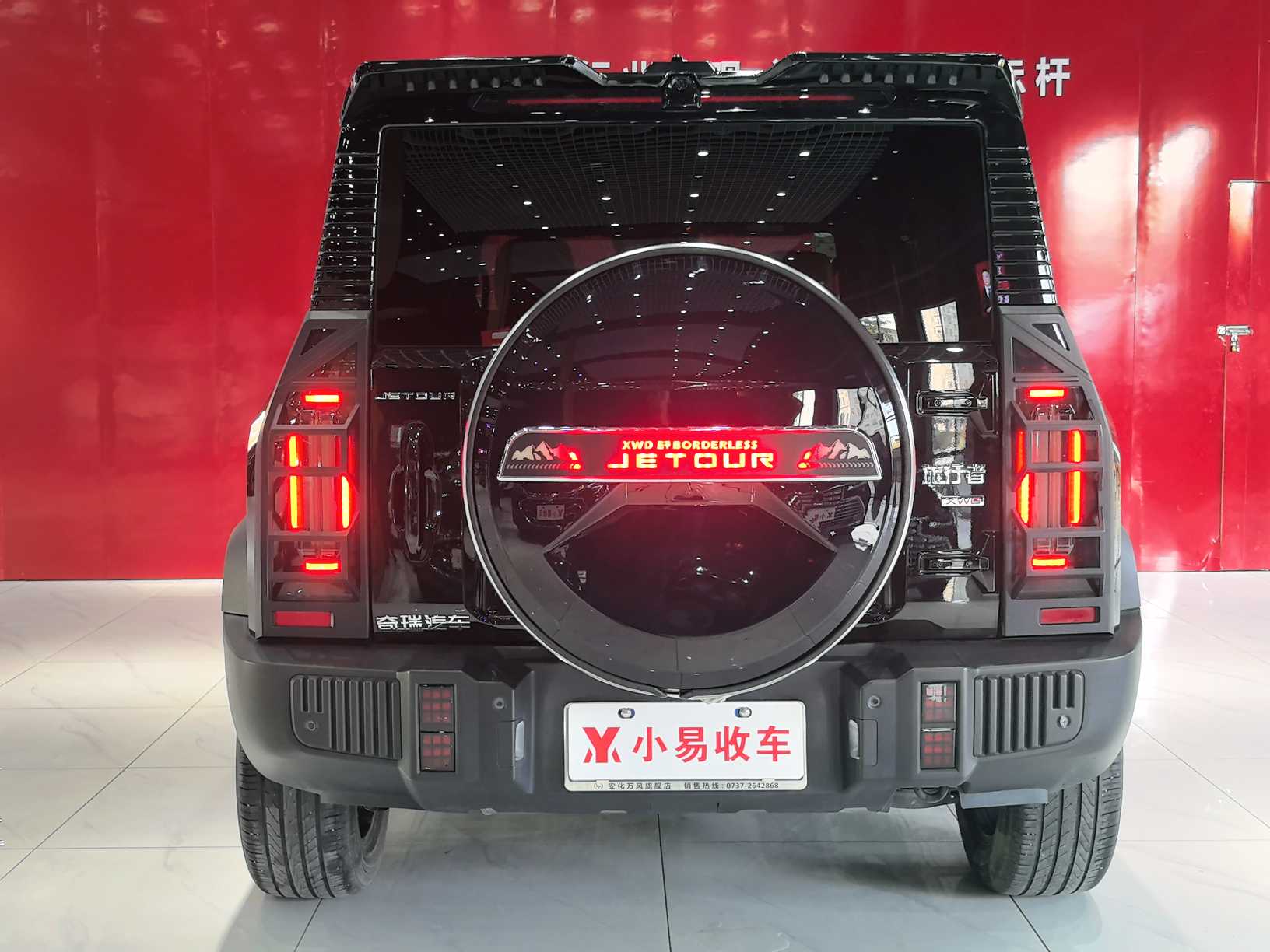 Jetour Shanhai Traveller 2024 car image #16