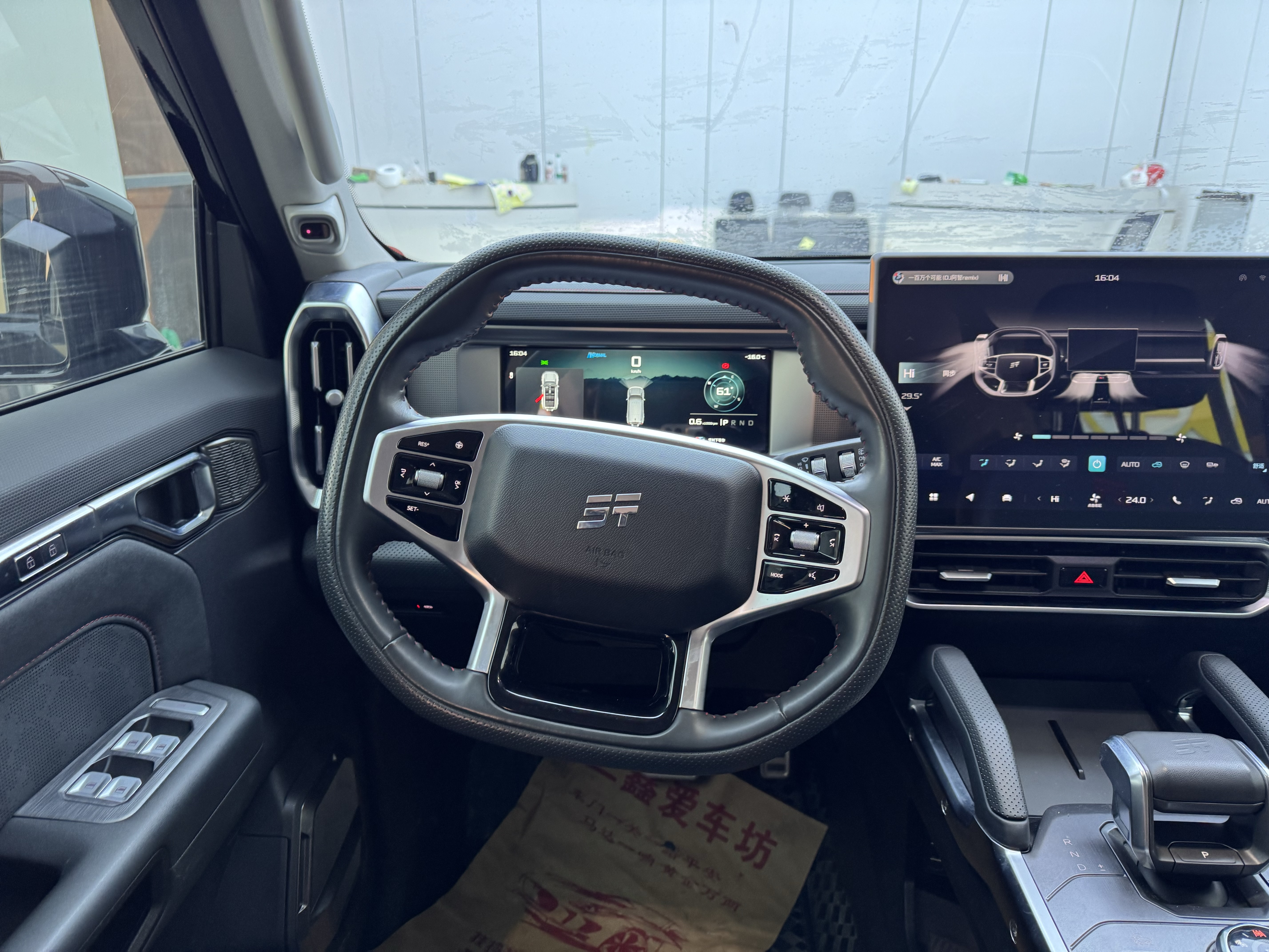 Jetour Traveller 2024 immagine di auto #16