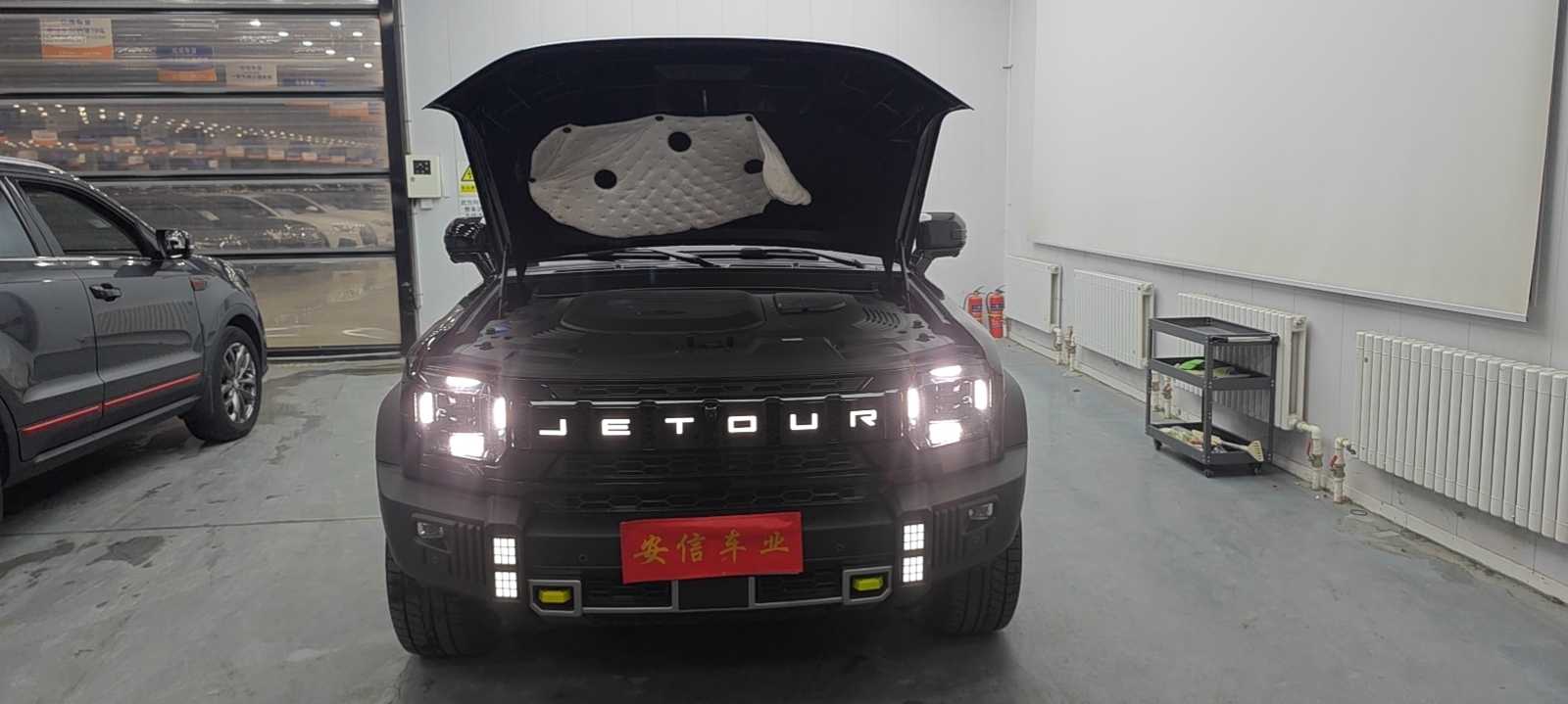 Jetour Shanhai Traveller 2024 car image #16