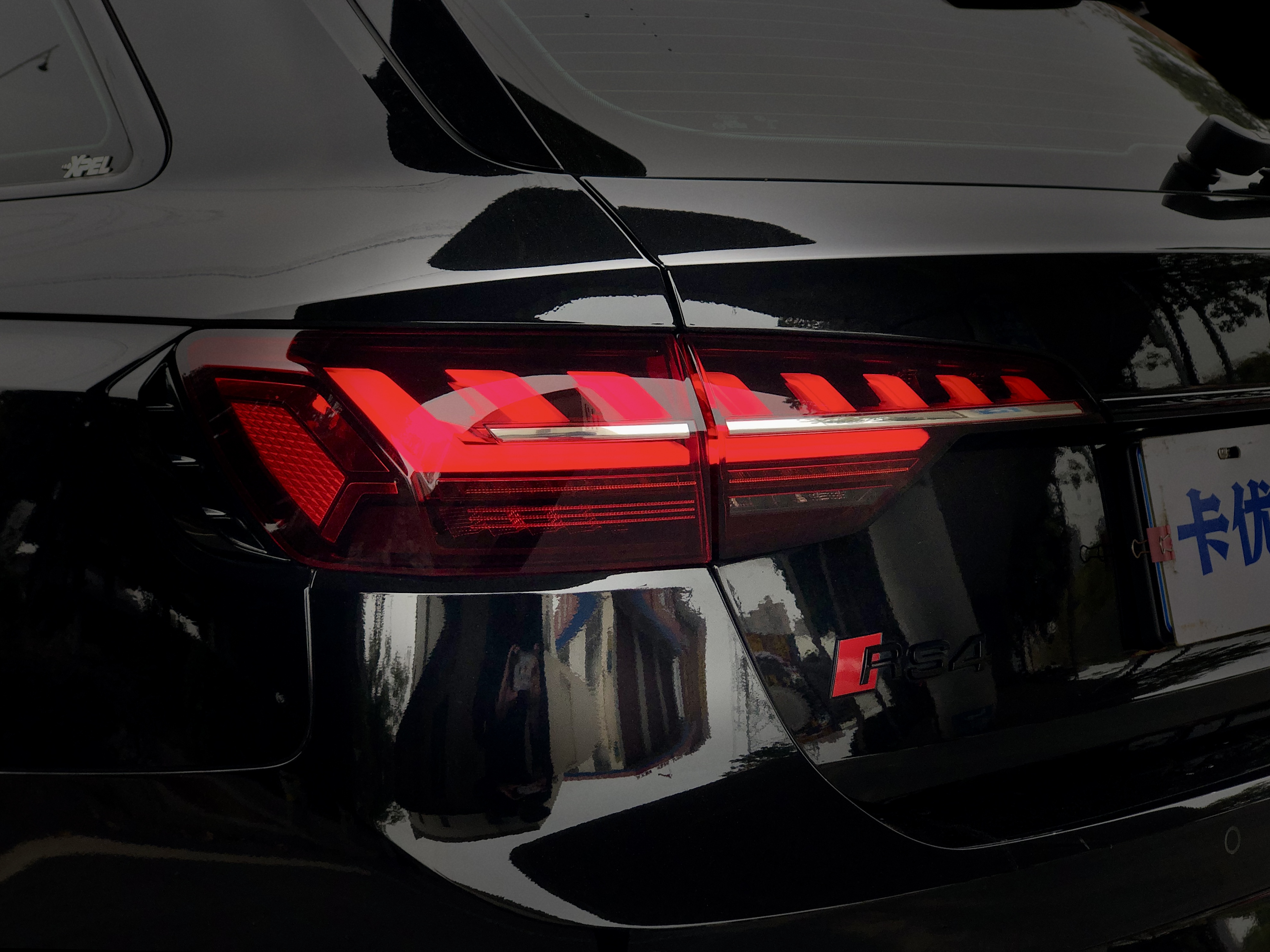 Audi RS 4 2023 immagine di auto #16