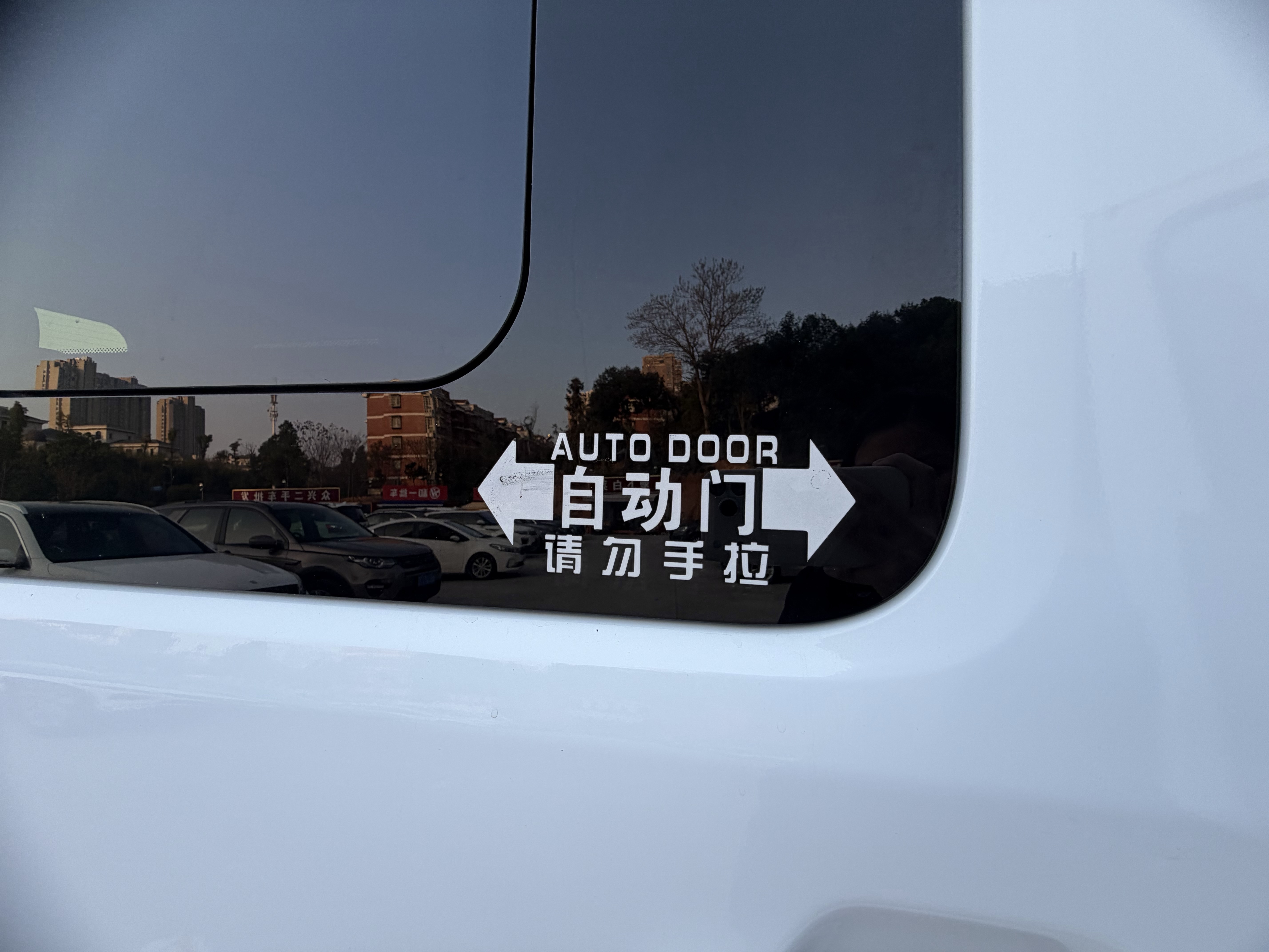 Ford Transit T8 2024 immagine di auto #16