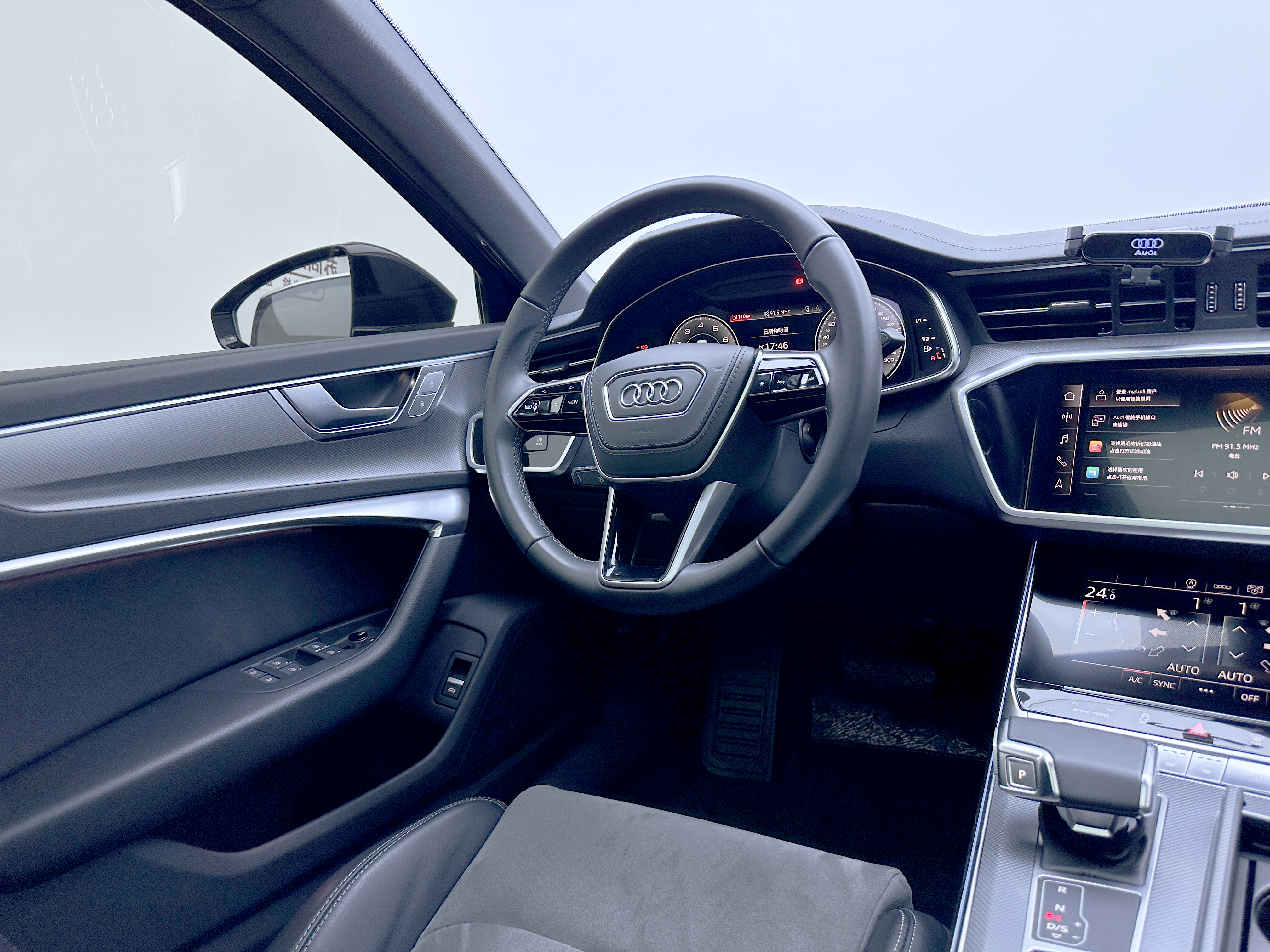Audi A6L 2024 #16 Audi A6L 2024 car image #16