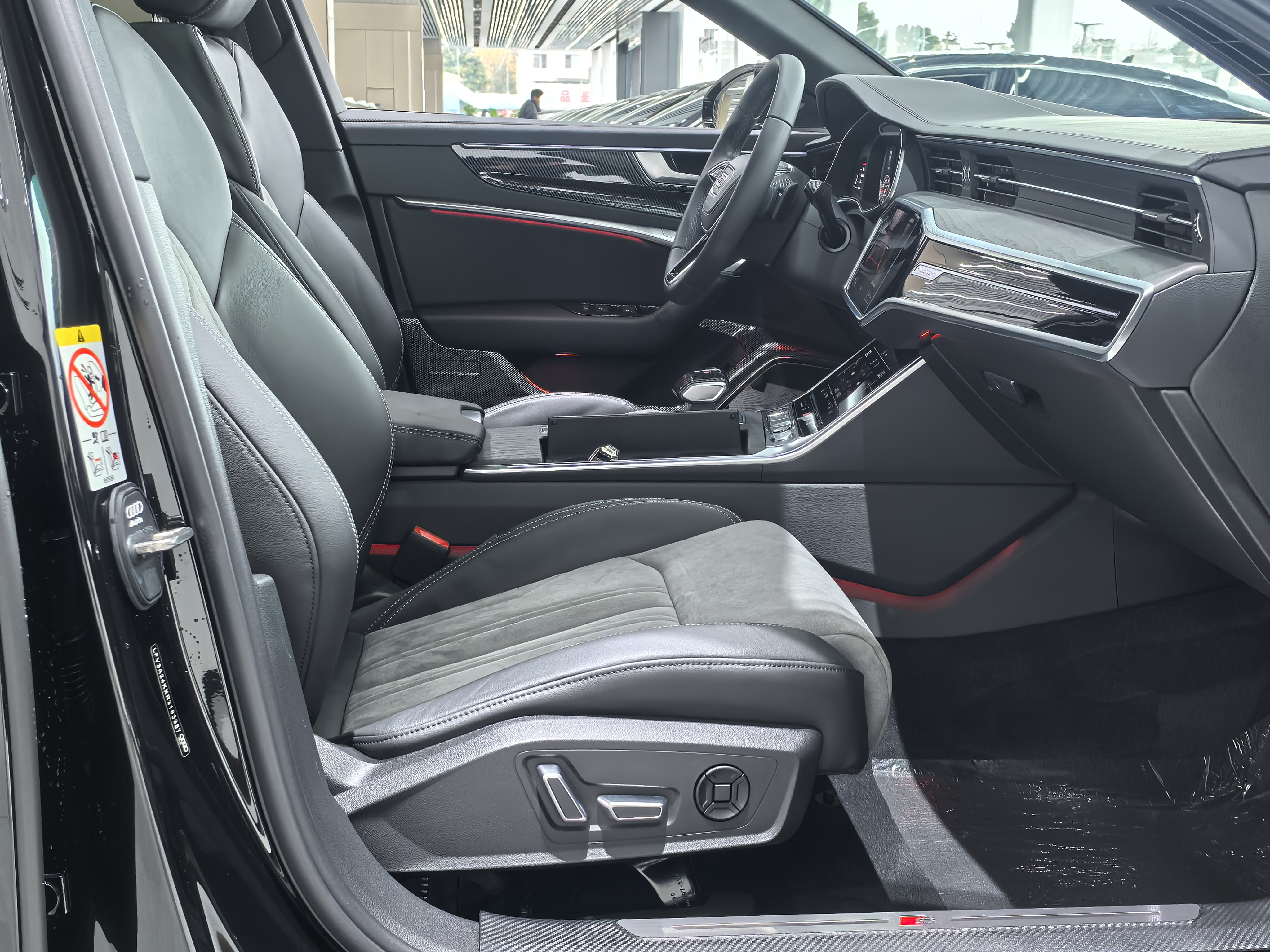 2024 car image #16