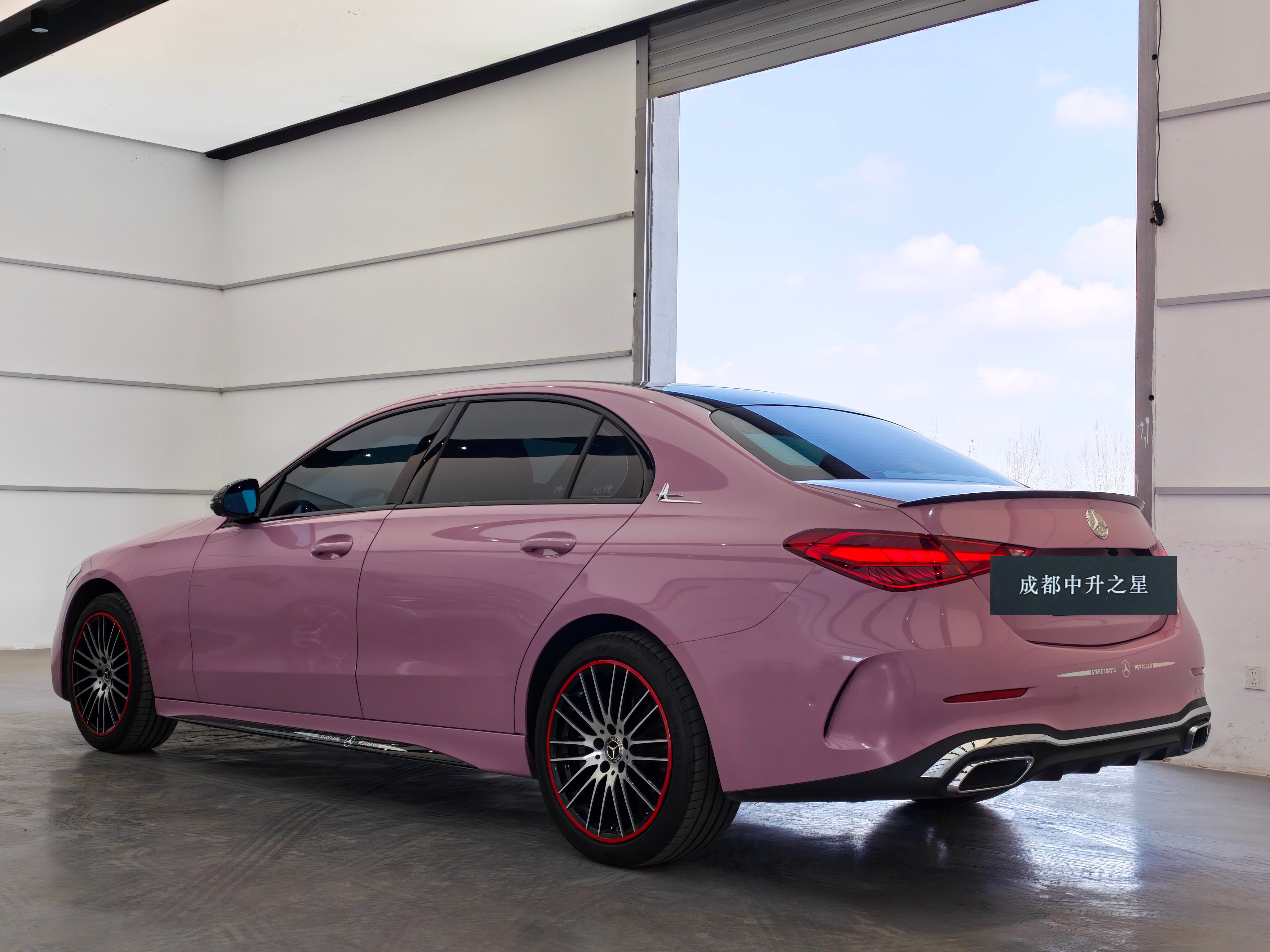 Mercedes-Benz C Class 2024 car image #16